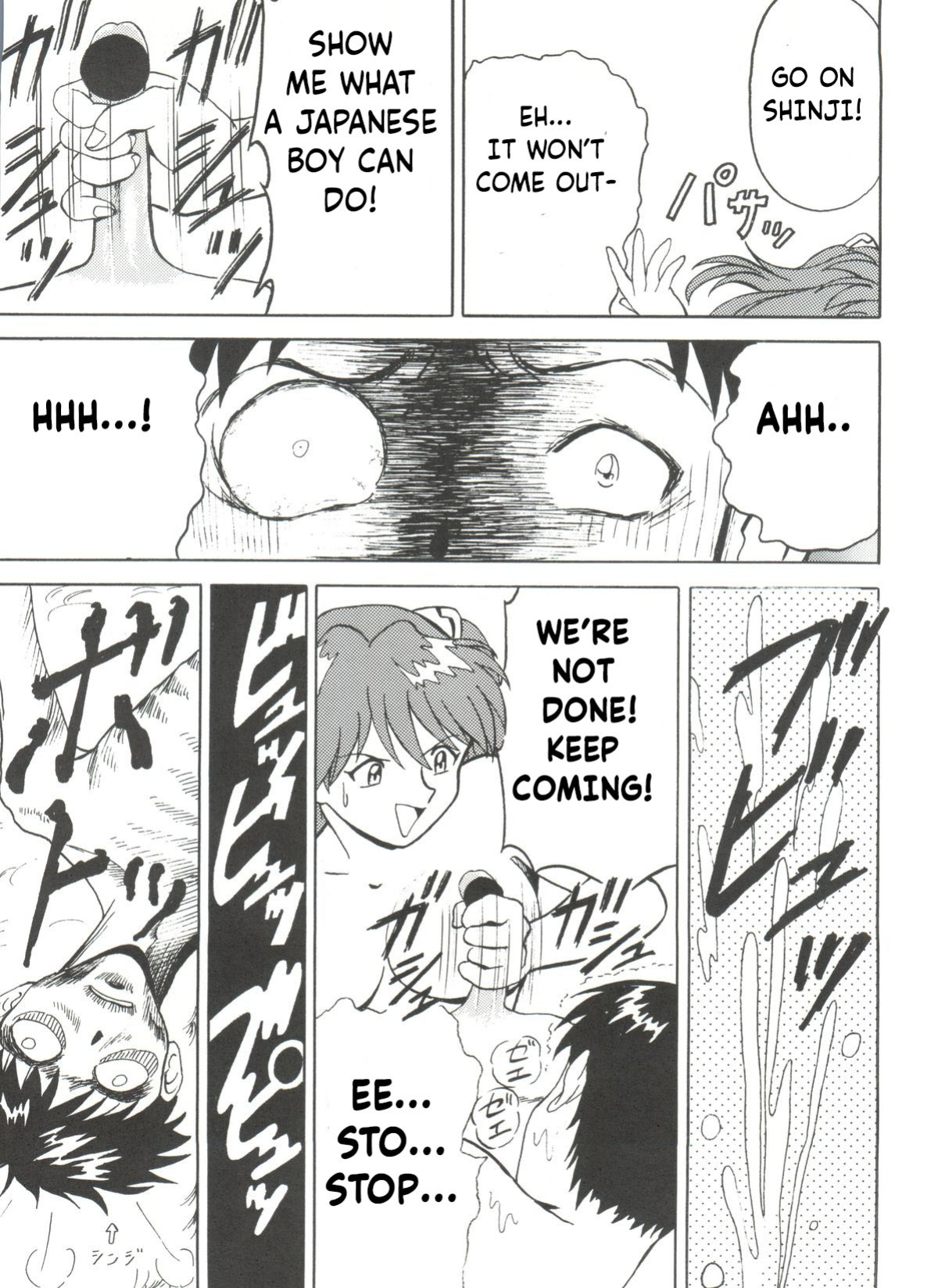 (C52) [Blood Company (B Village)] Totemo! Evangelion I (Blood Carnival 2) (Neon Genesis Evangelion) [NyaaTranslate]