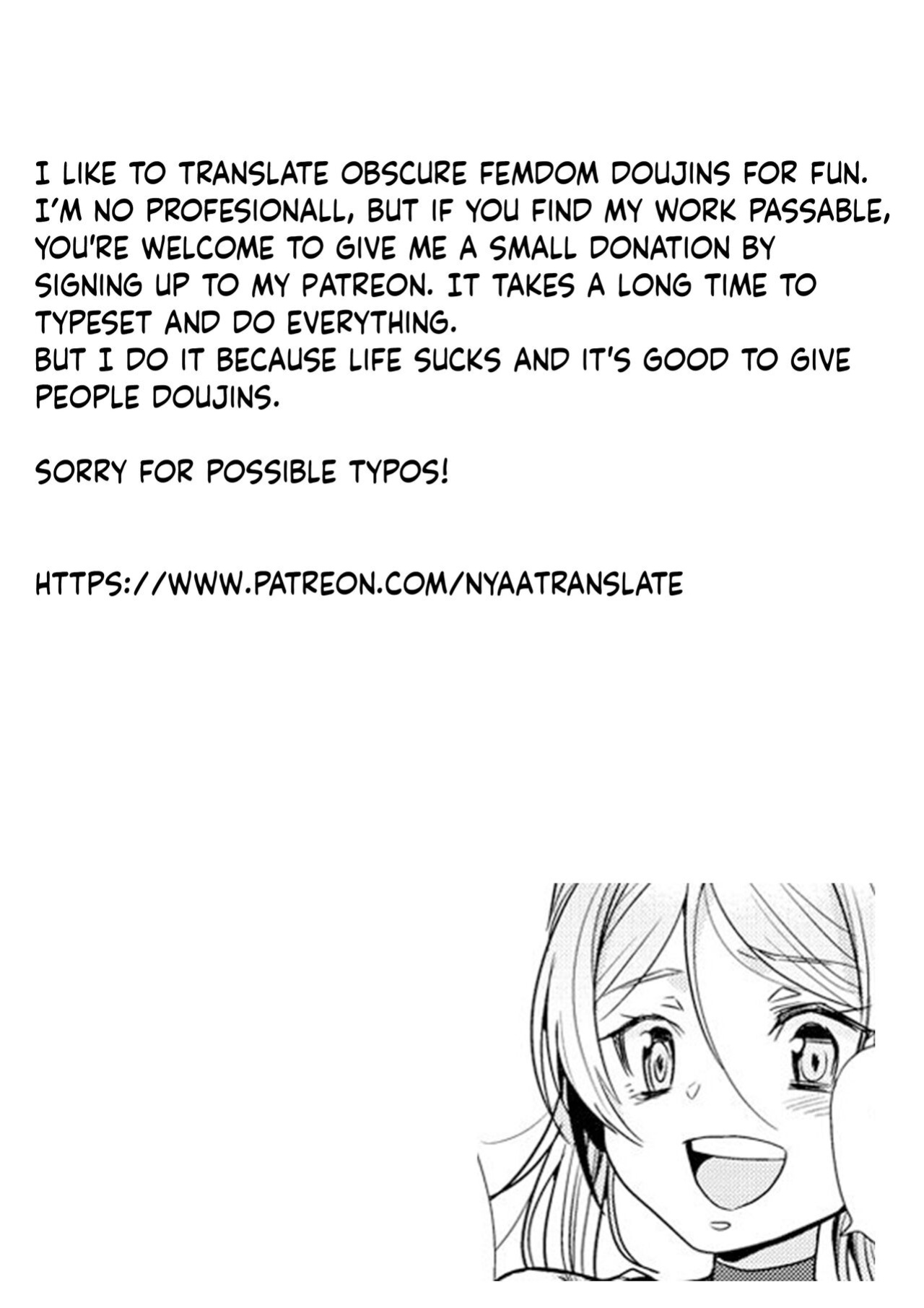 (C52) [Blood Company (B Village)] Totemo! Evangelion I (Blood Carnival 2) (Neon Genesis Evangelion) [NyaaTranslate]