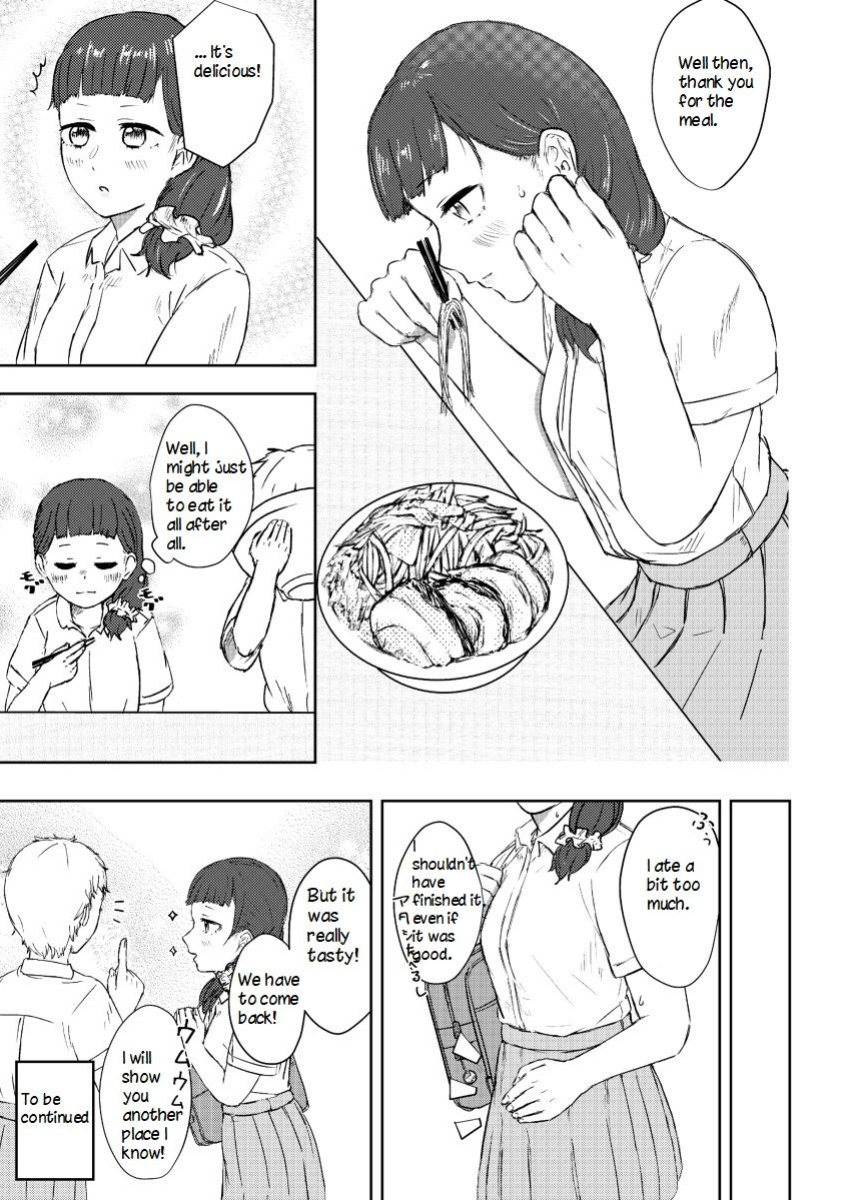 [habutton] After School