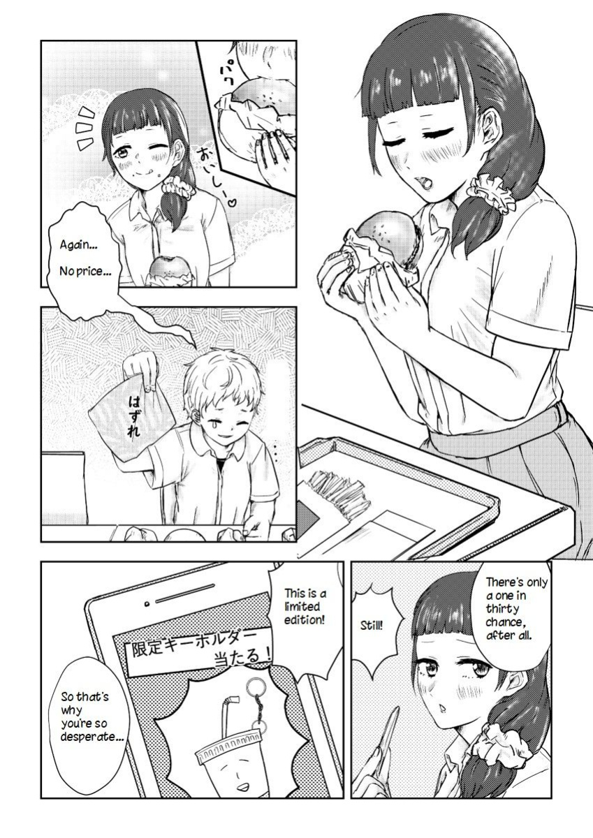 [habutton] After School