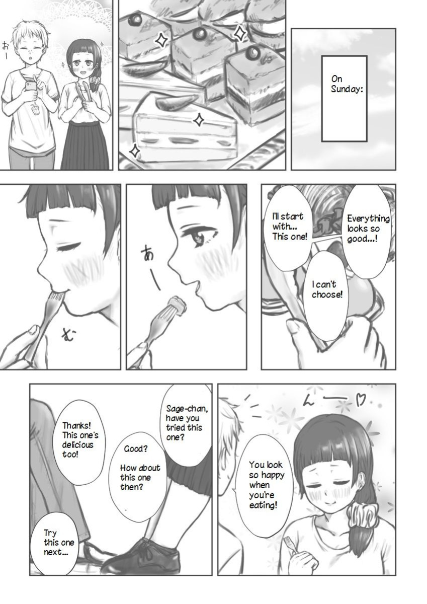 [habutton] After School