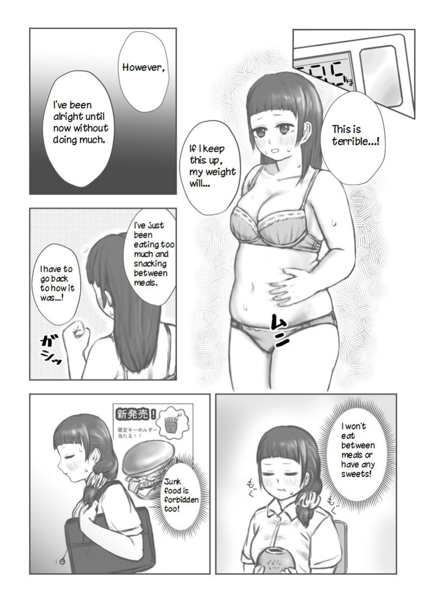 [habutton] After School