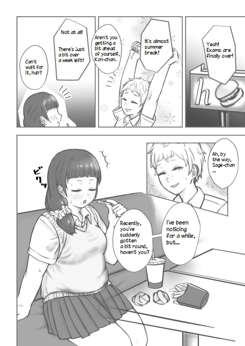 [habutton] After School
