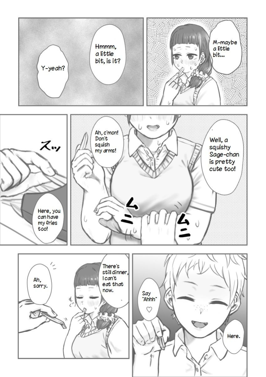 [habutton] After School