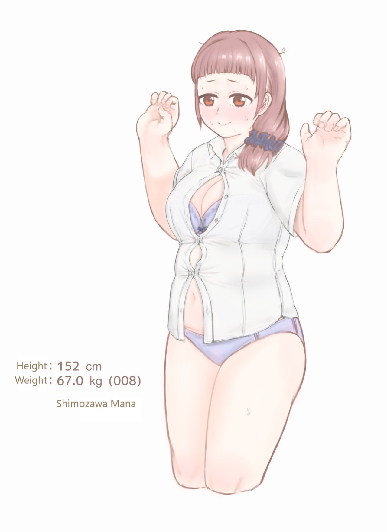 [habutton] After School