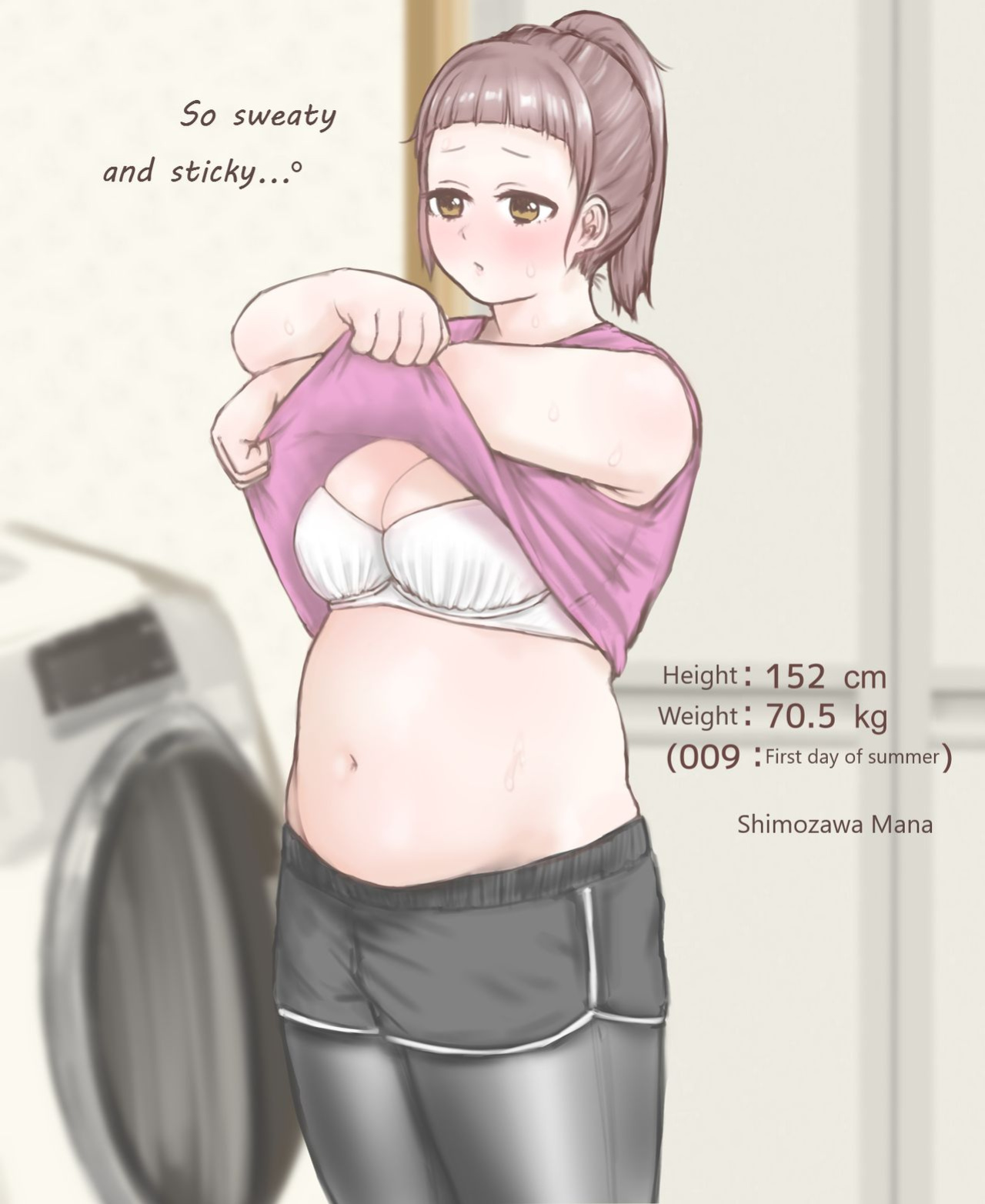 [habutton] After School