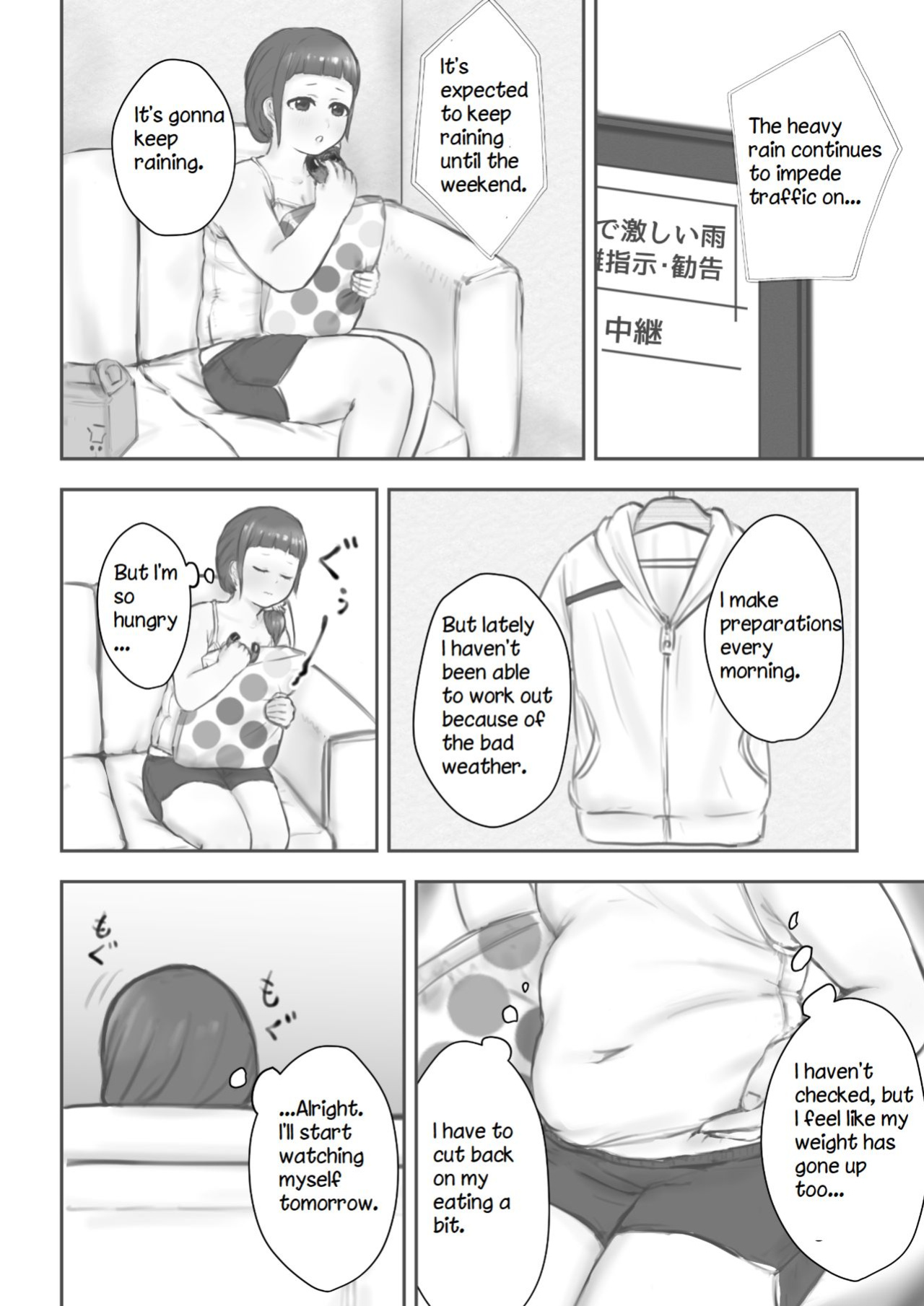 [habutton] After School