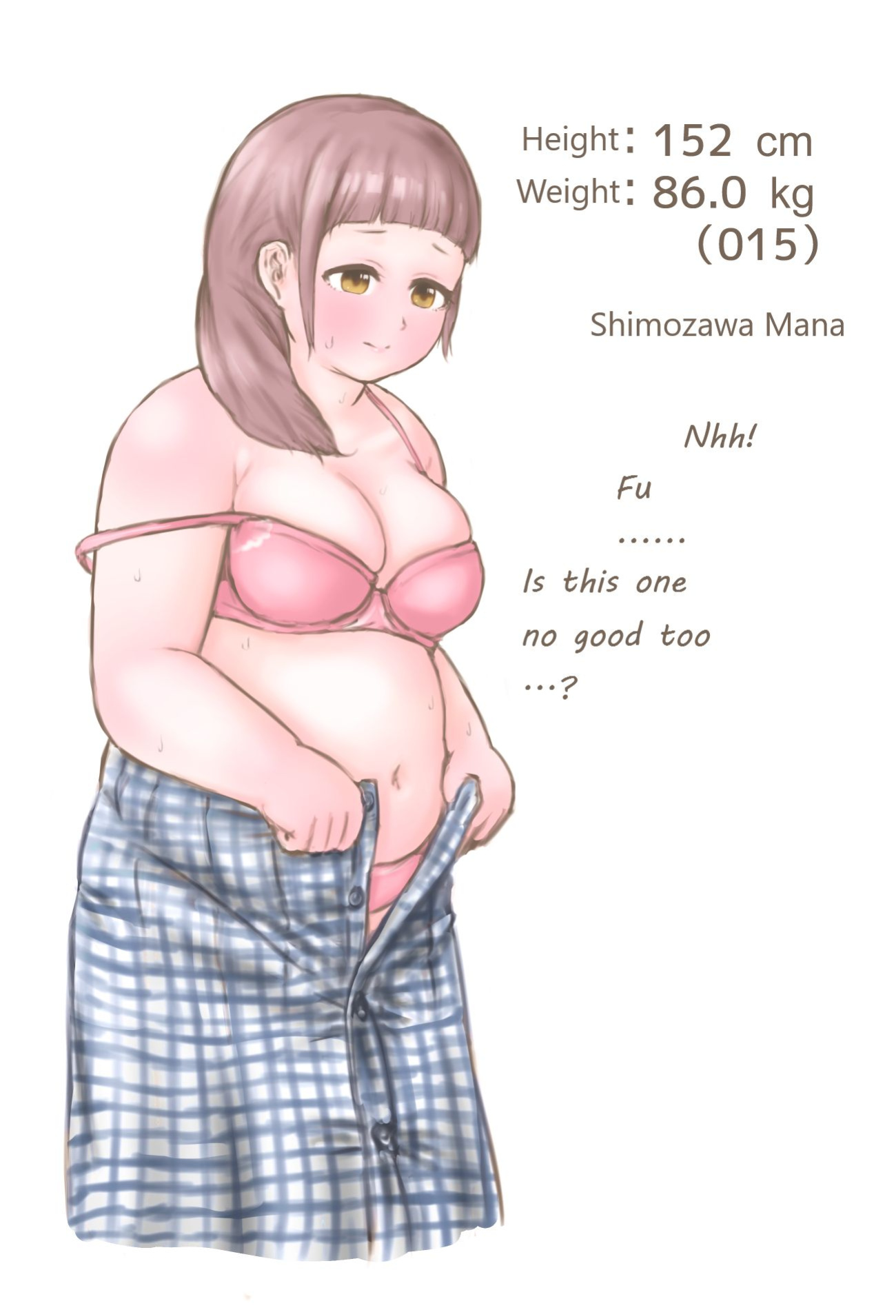 [habutton] After School