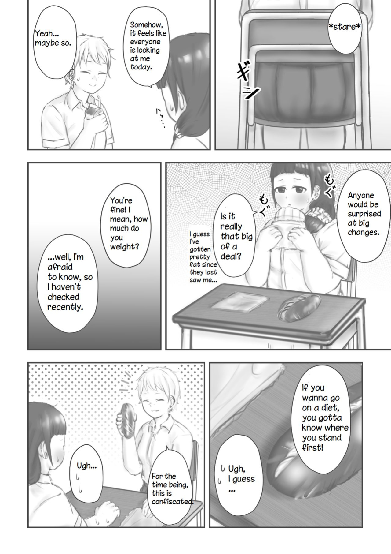 [habutton] After School