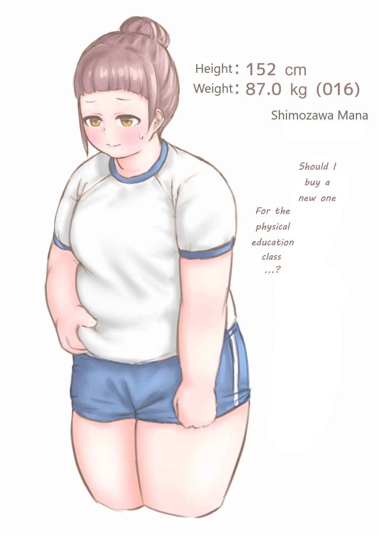 [habutton] After School