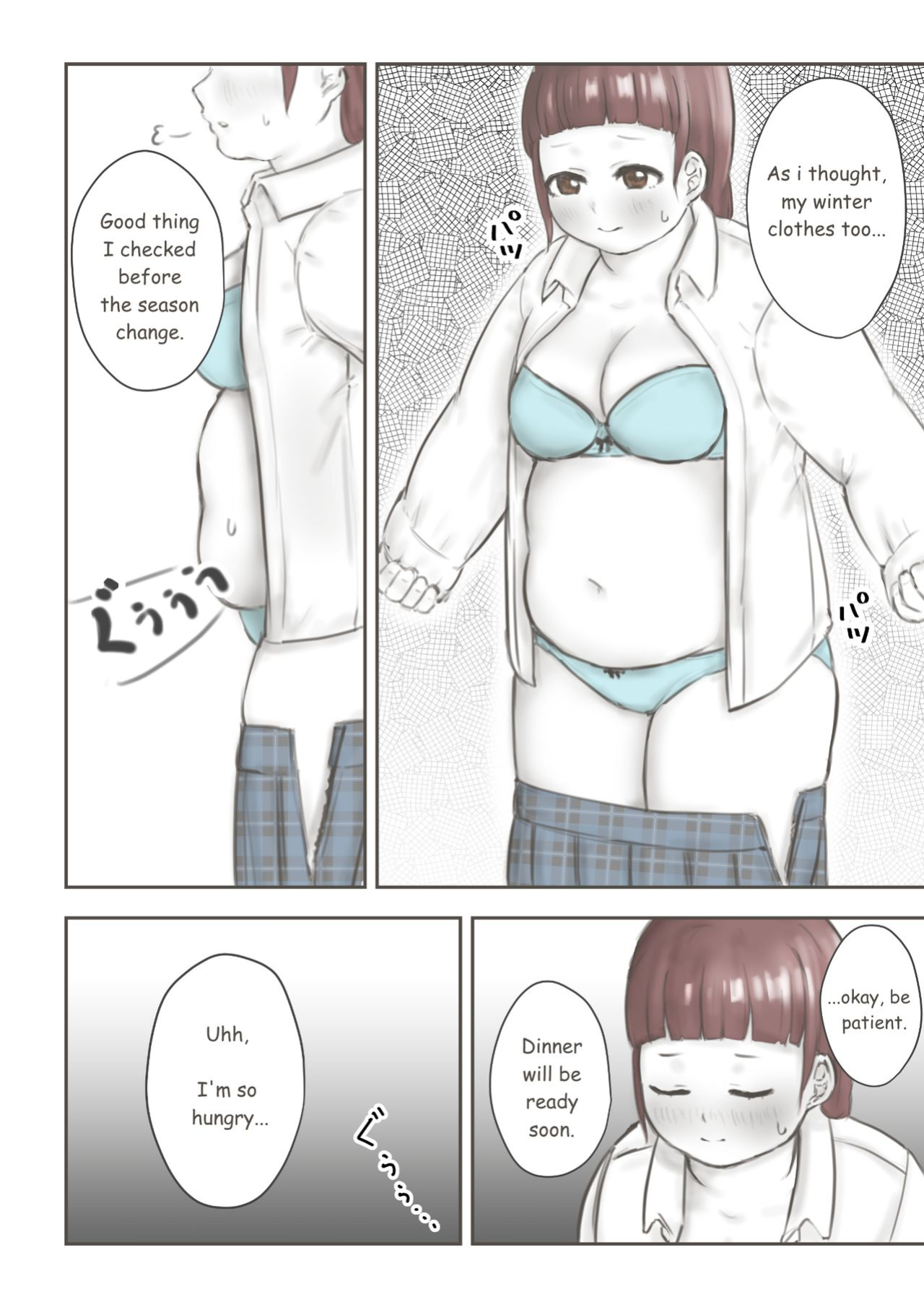 [habutton] After School