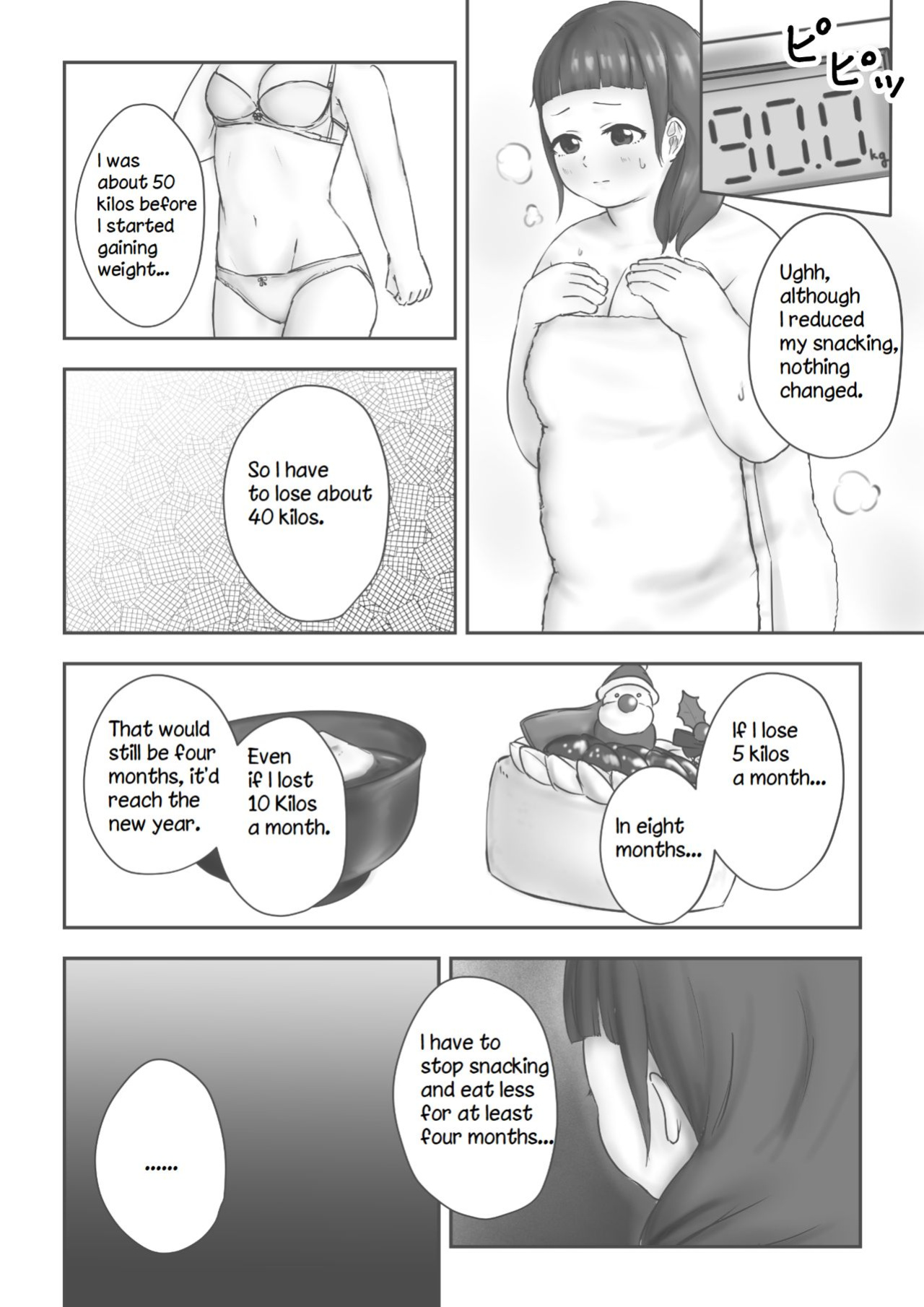 [habutton] After School