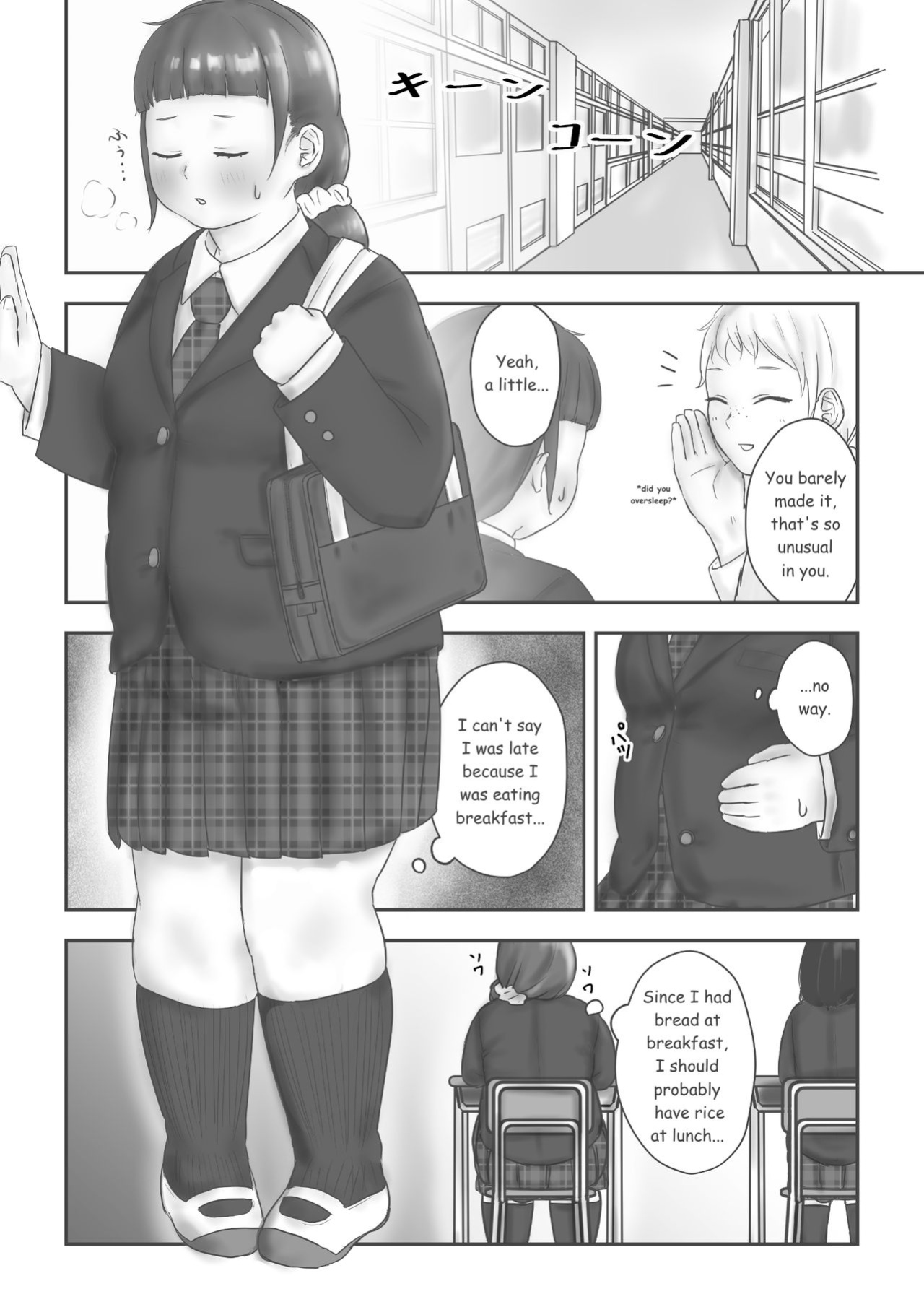 [habutton] After School
