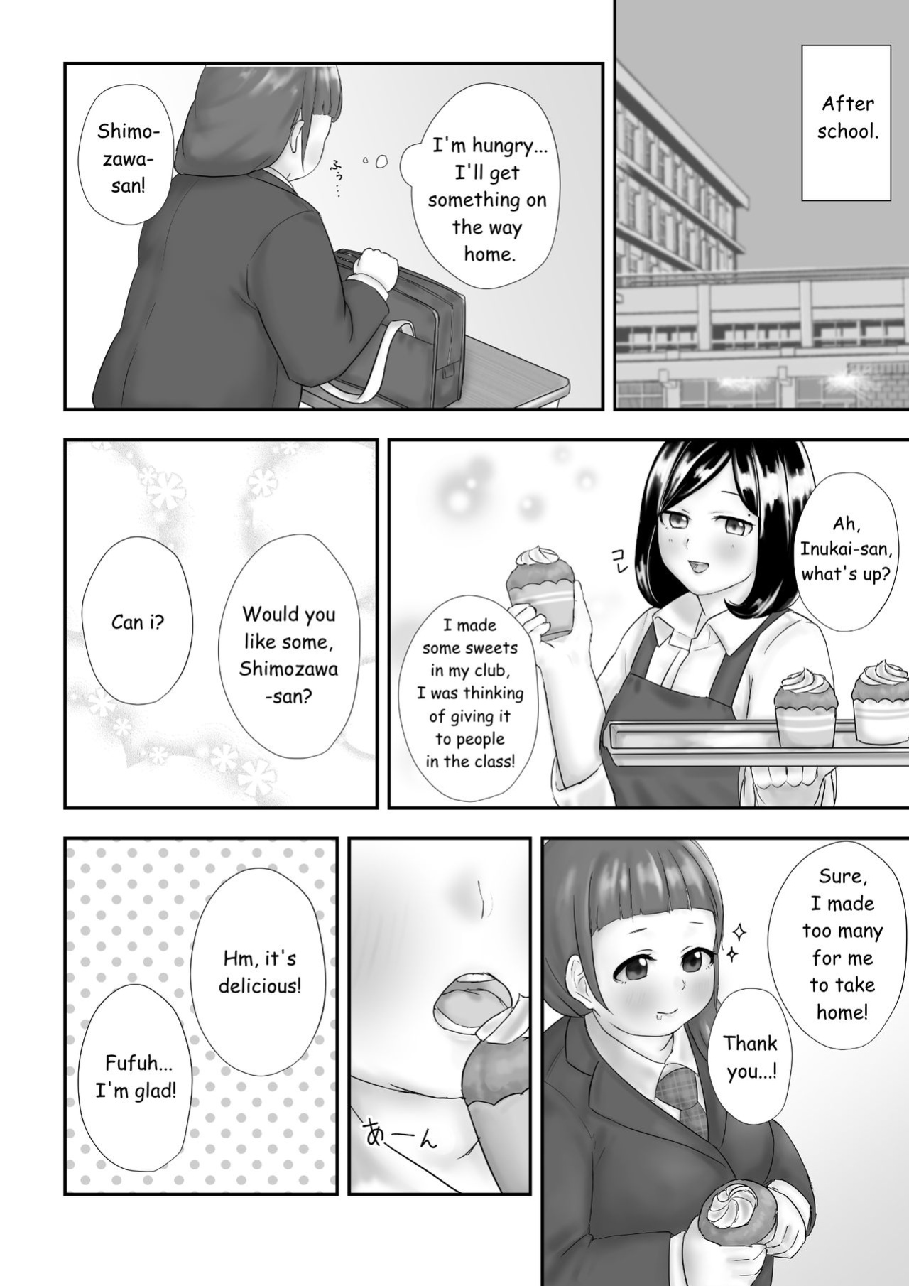 [habutton] After School