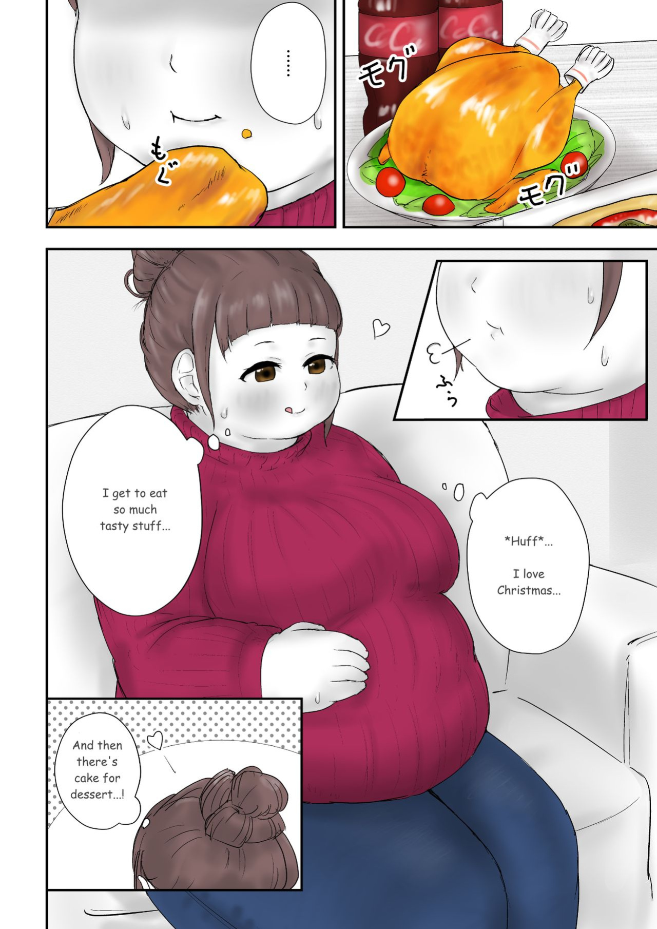 [habutton] After School