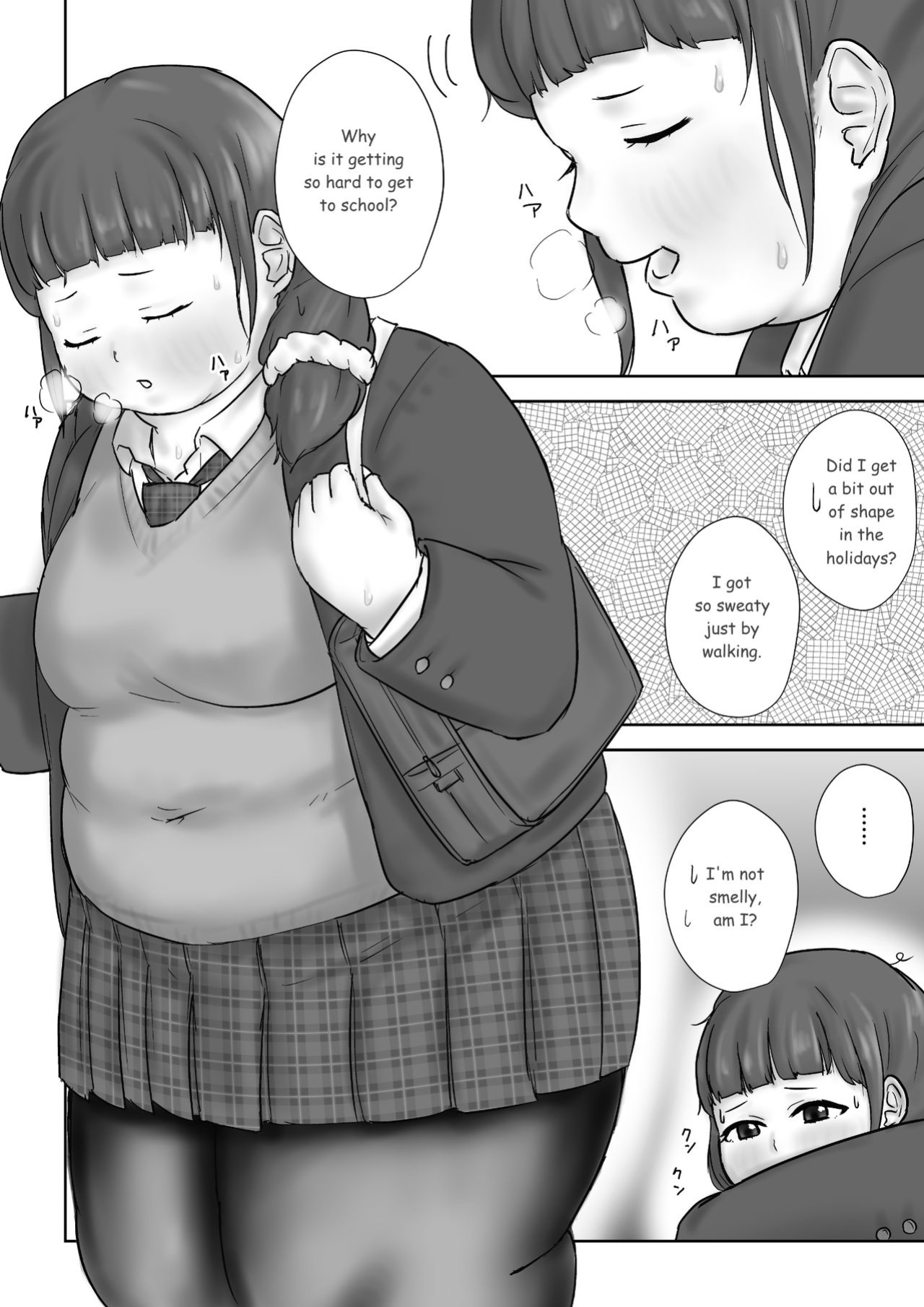 [habutton] After School