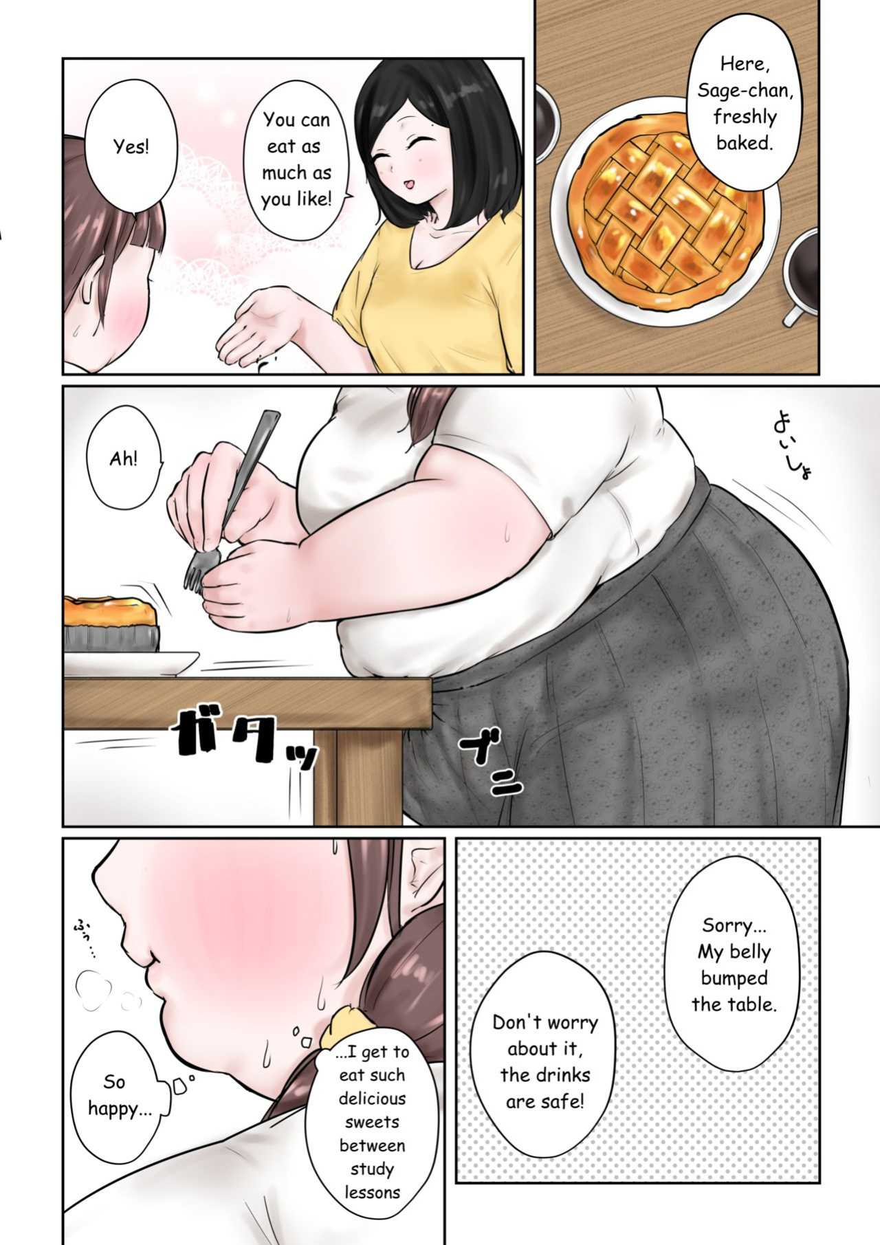 [habutton] After School