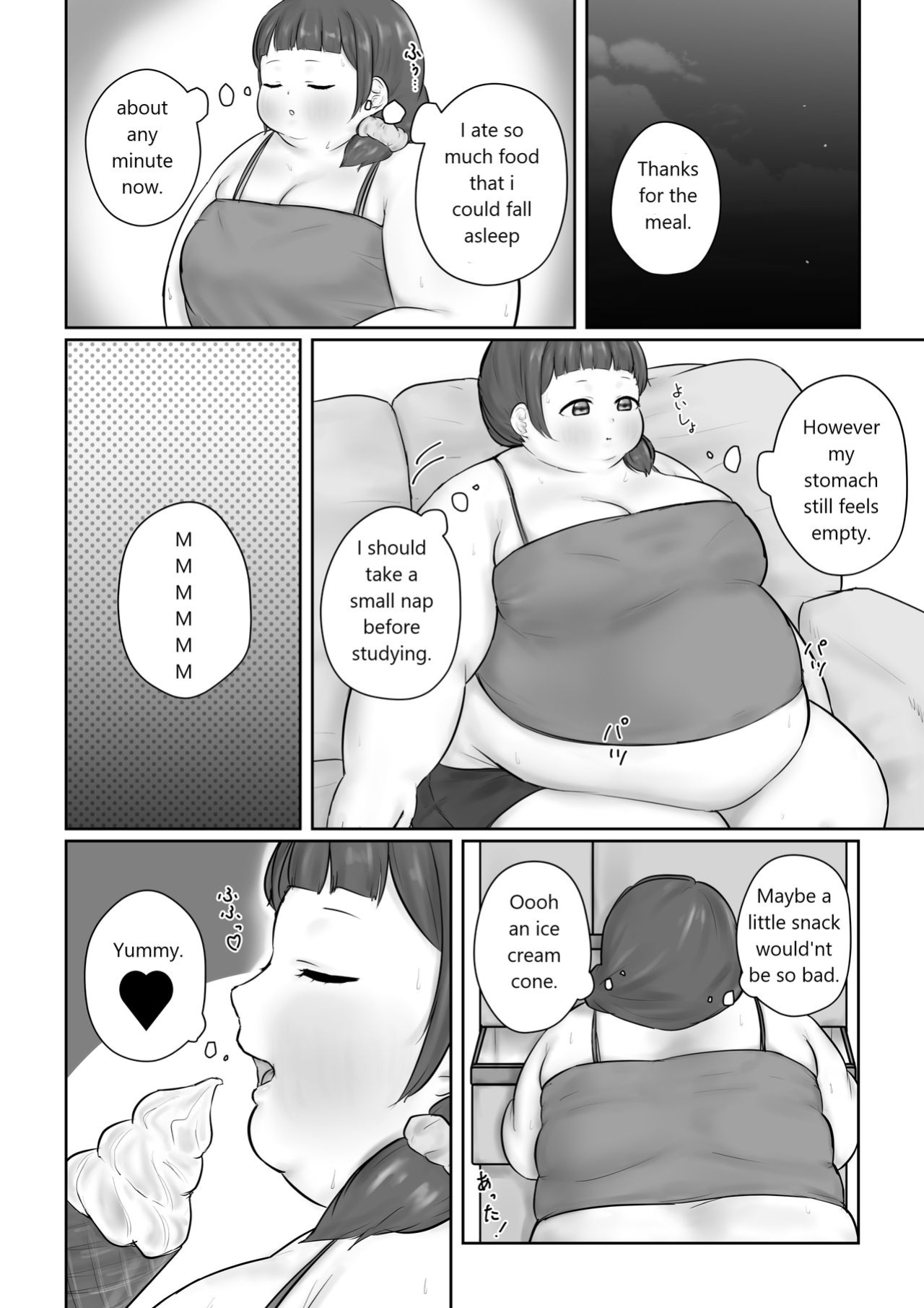 [habutton] After School