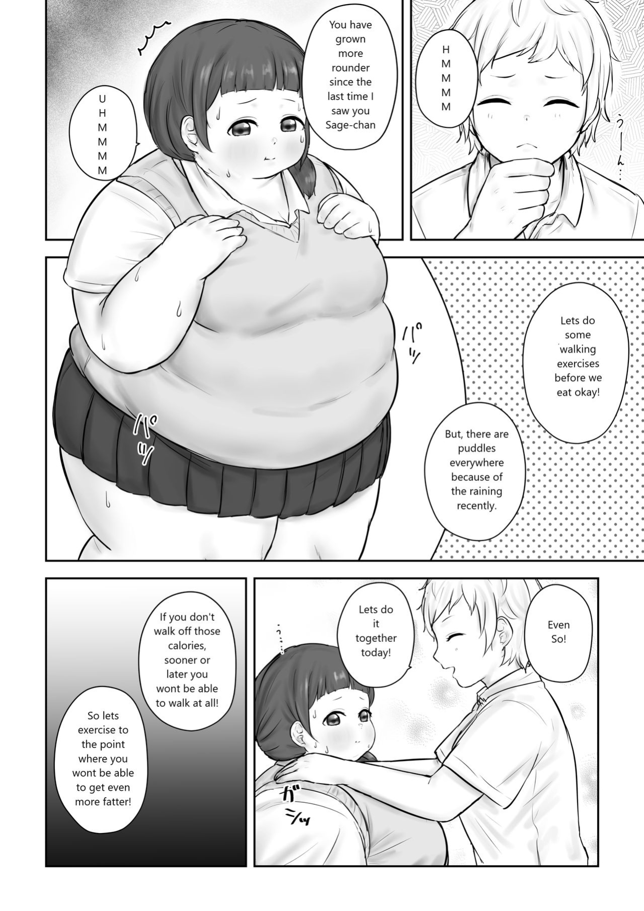 [habutton] After School