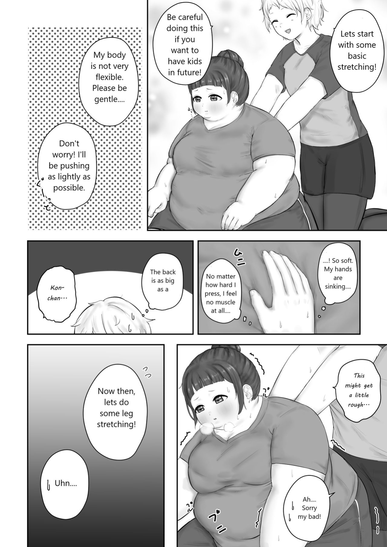 [habutton] After School
