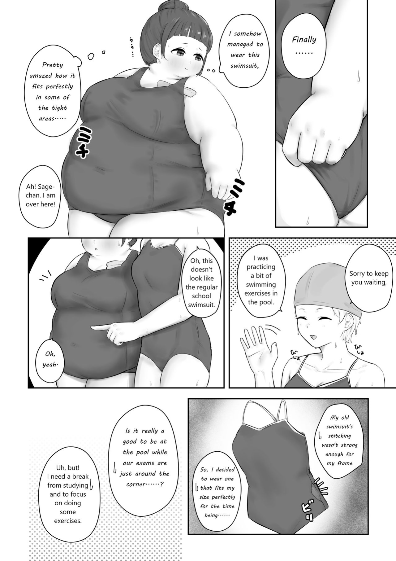 [habutton] After School