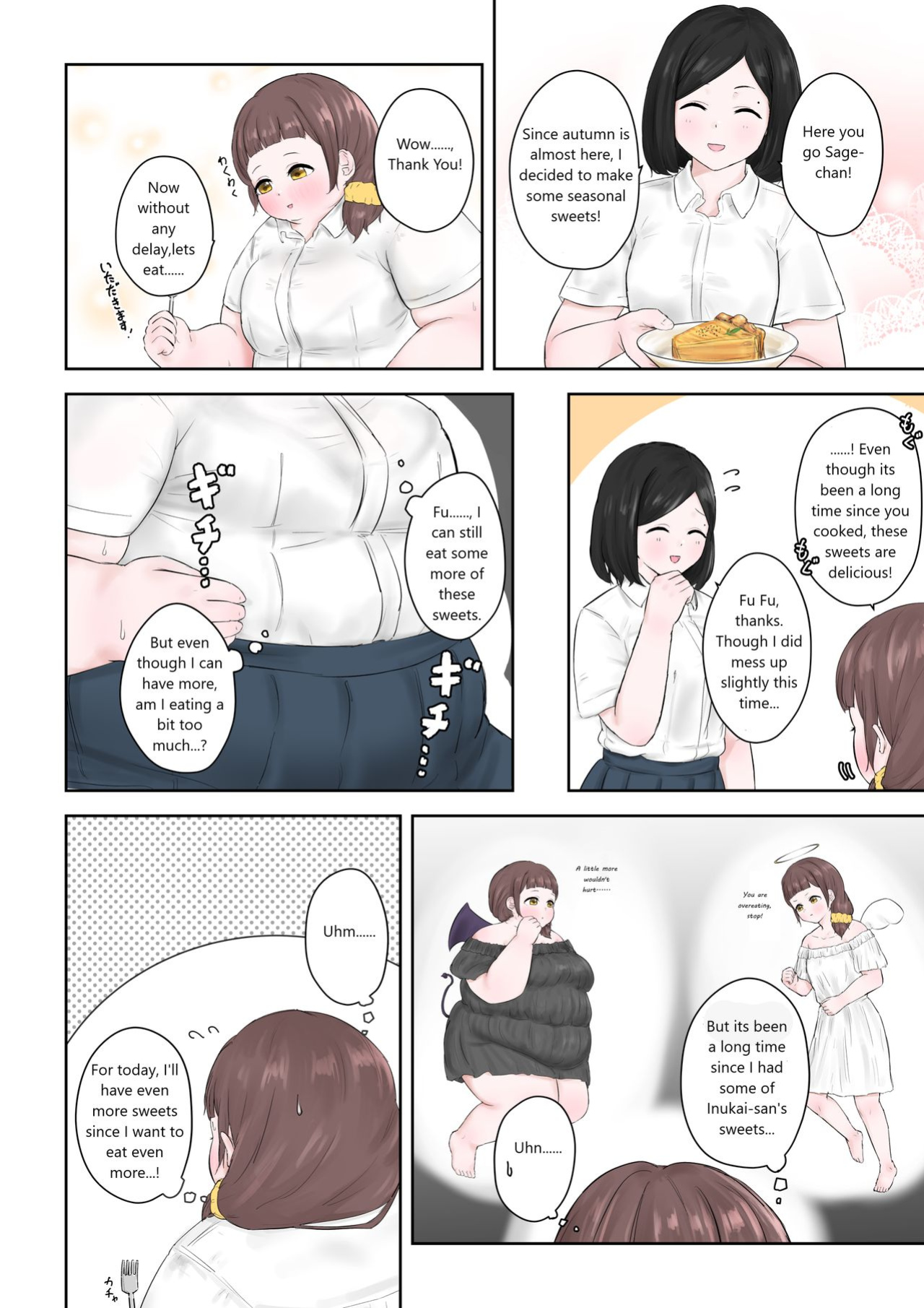 [habutton] After School