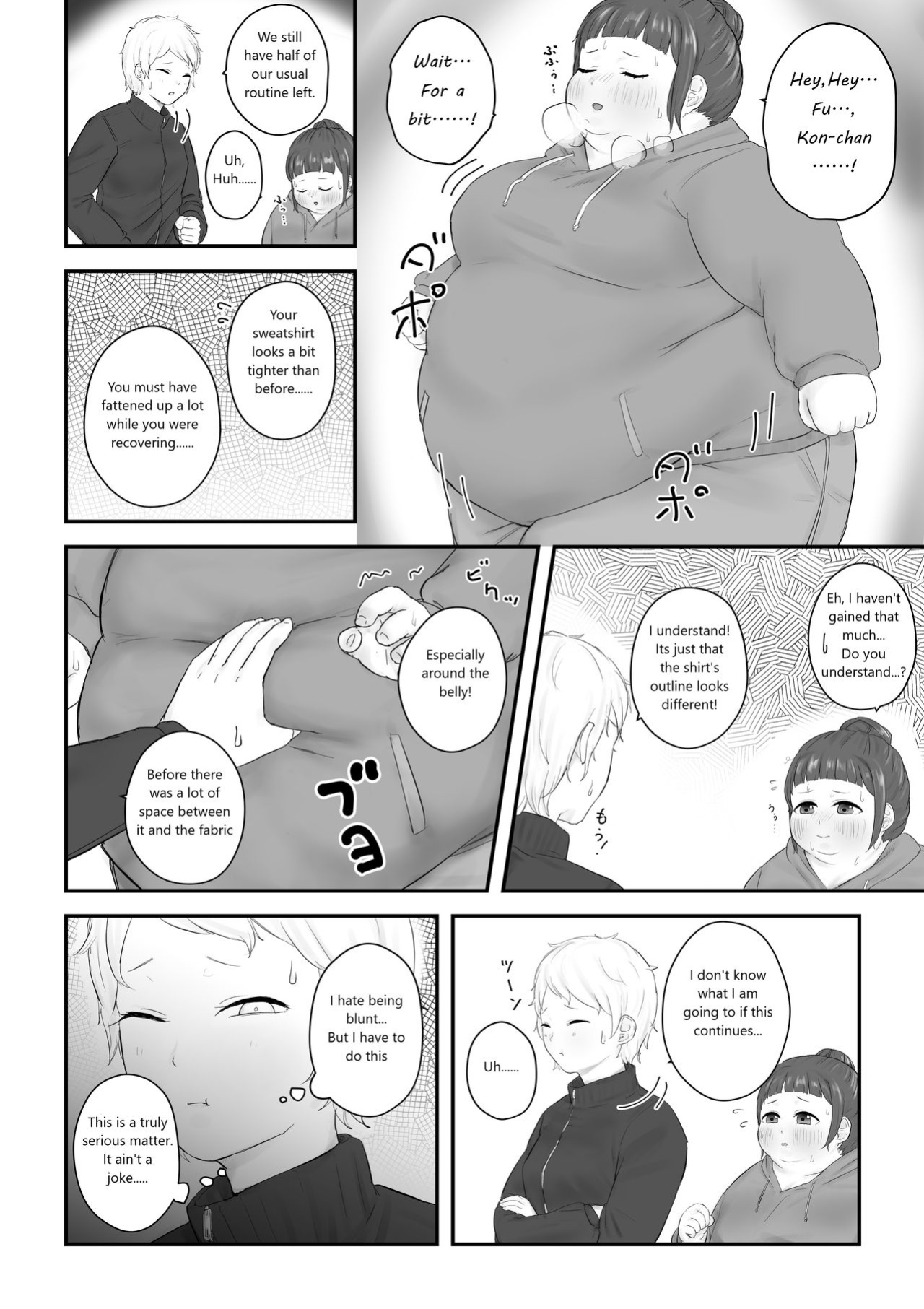 [habutton] After School