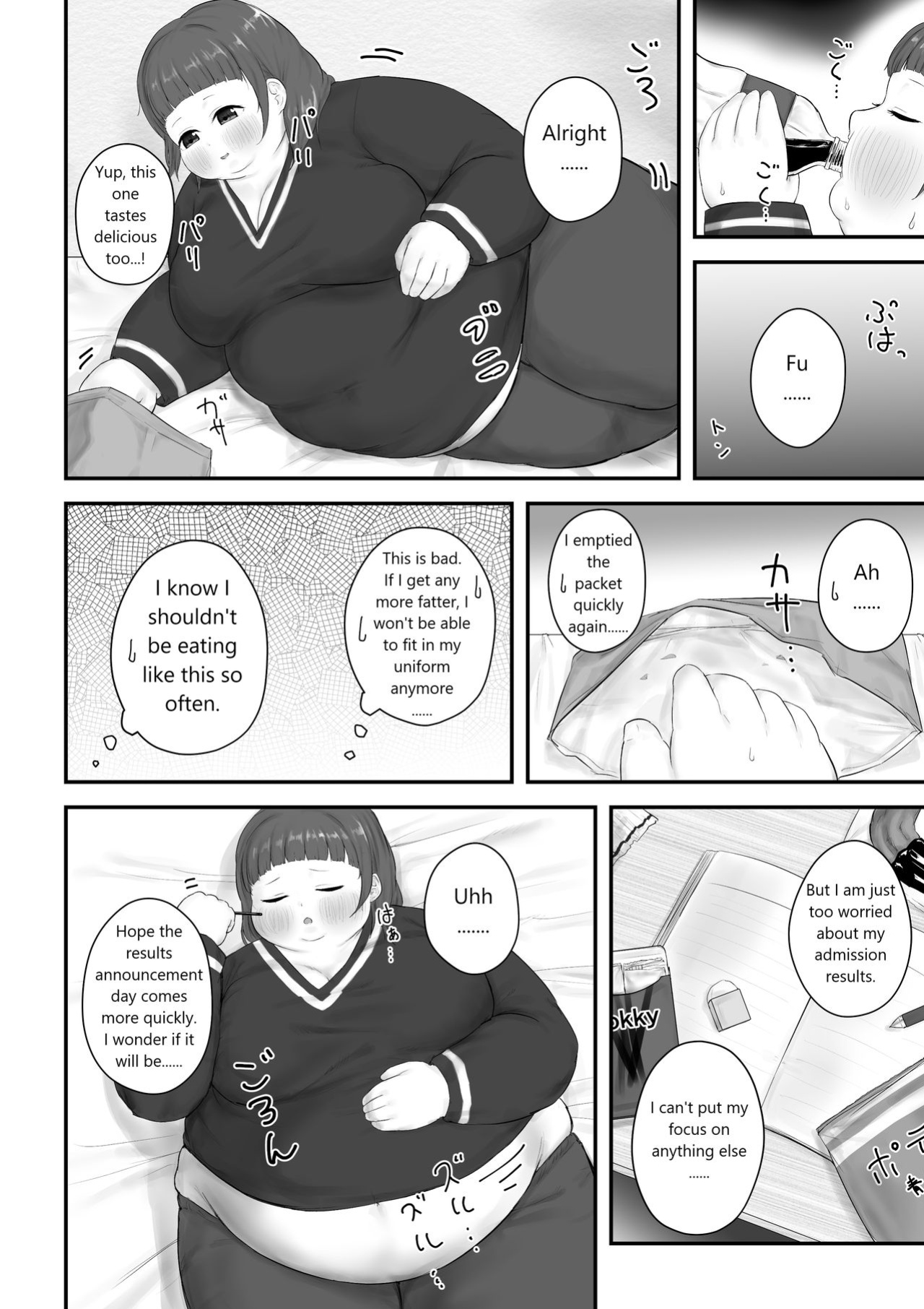 [habutton] After School