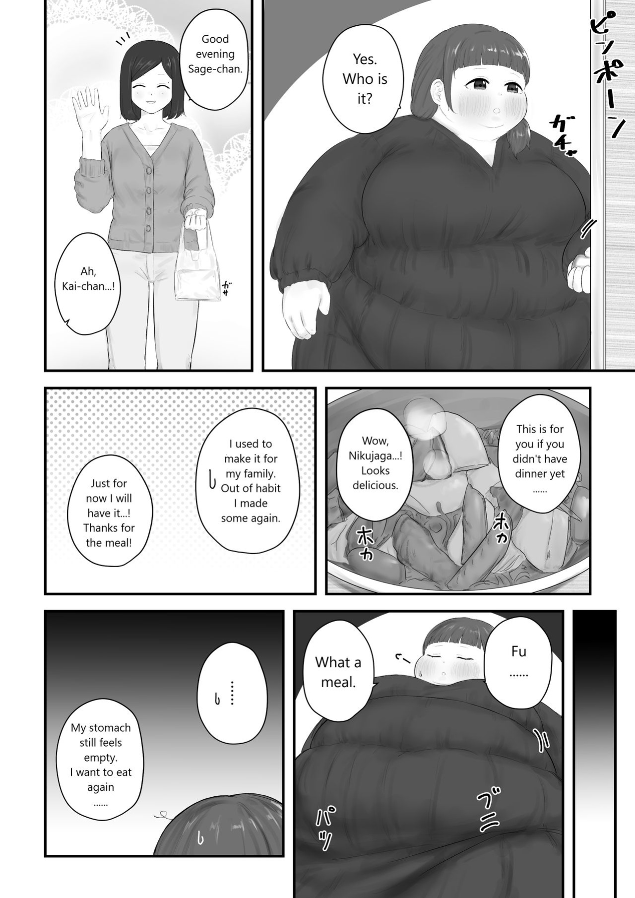 [habutton] After School