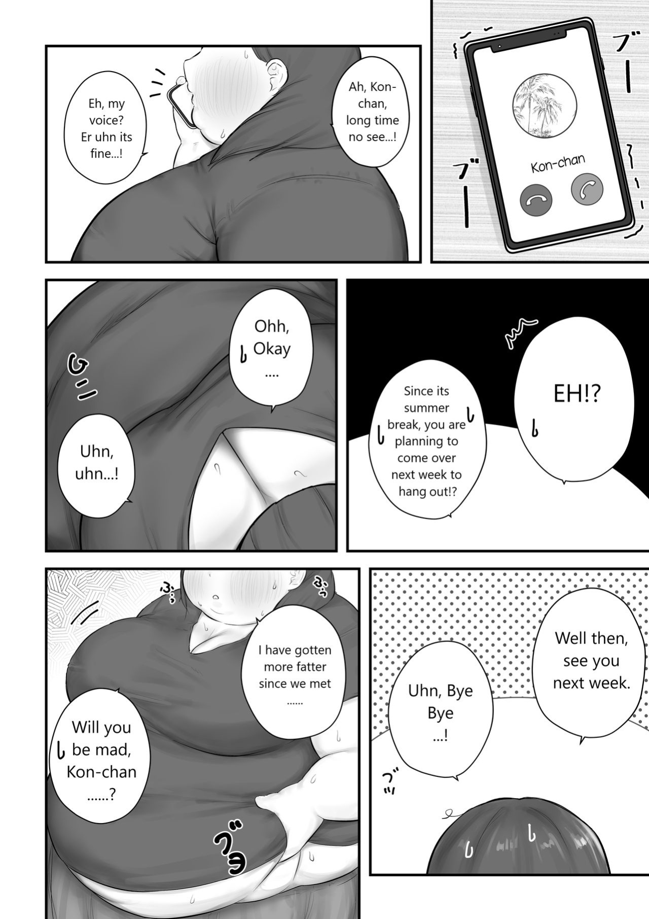 [habutton] After School