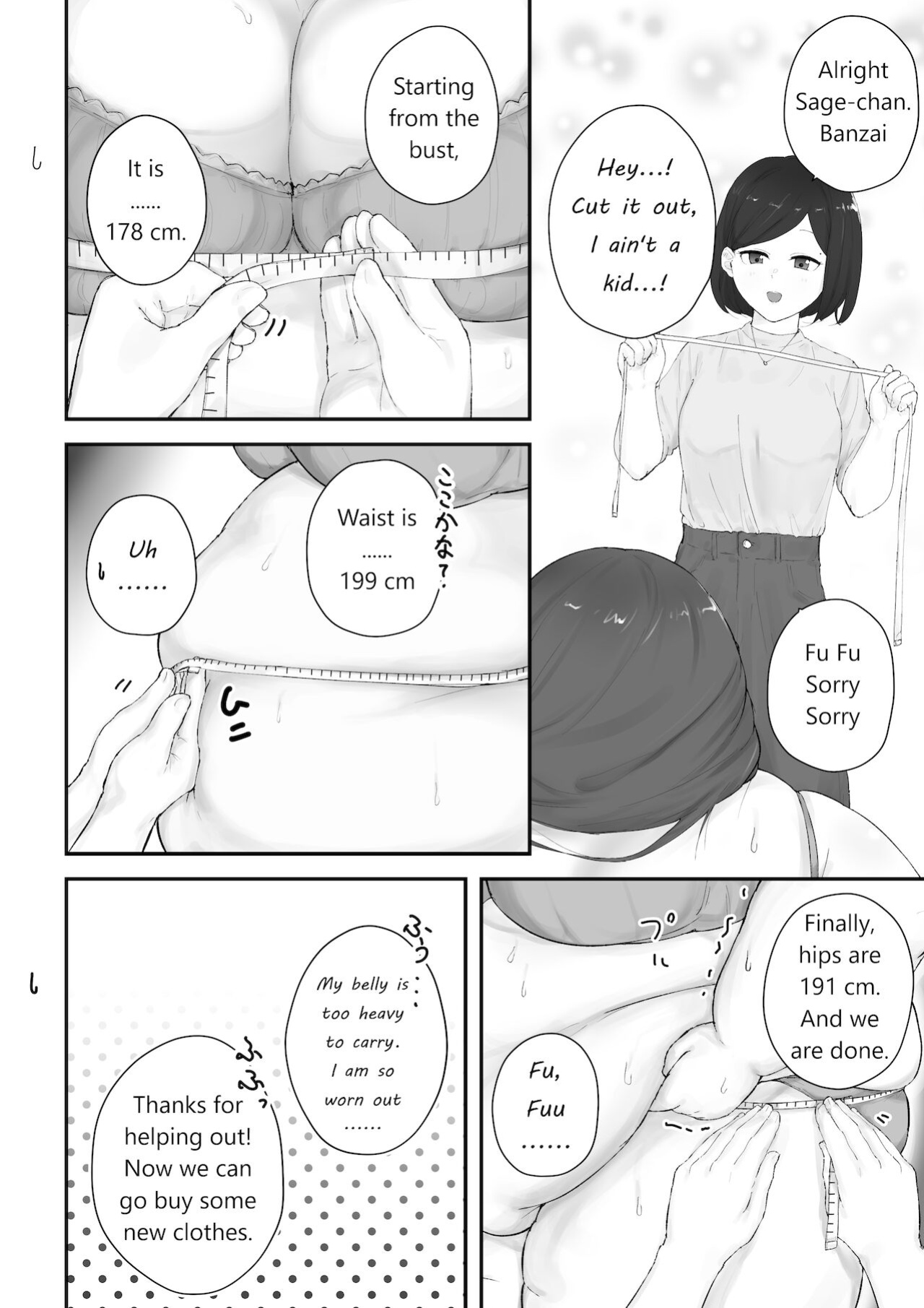 [habutton] After School
