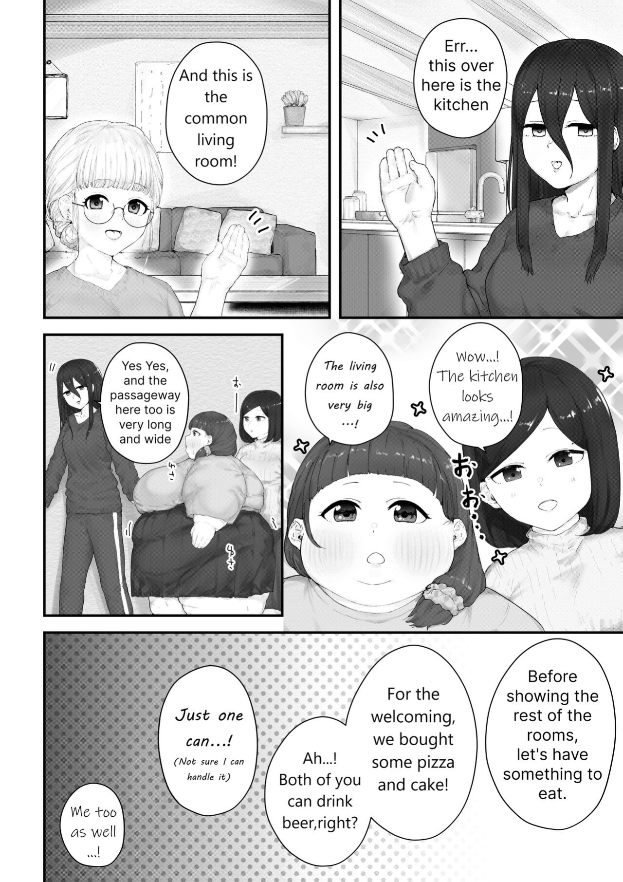 [habutton] After School