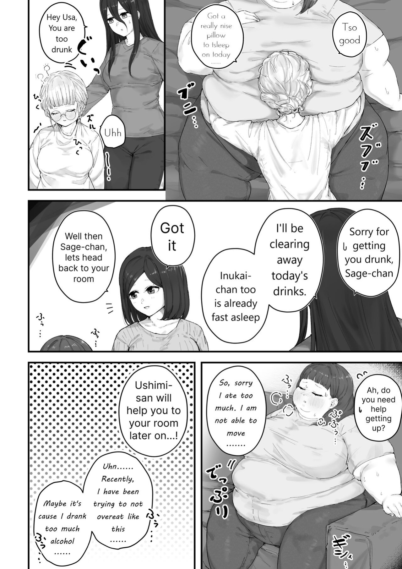 [habutton] After School