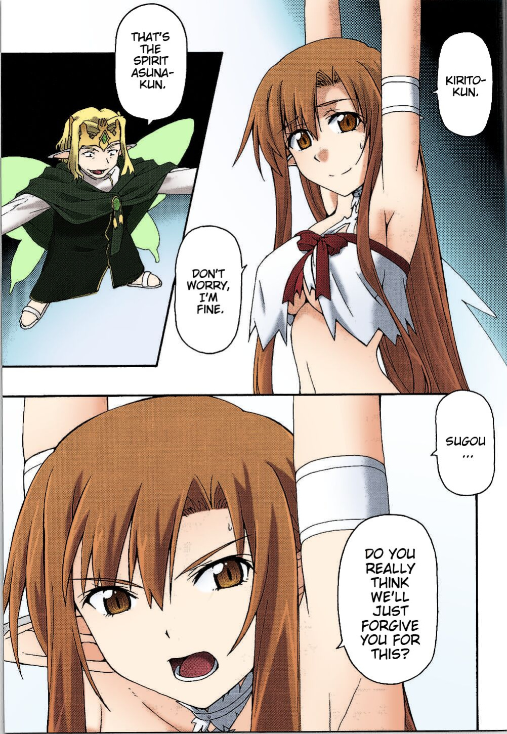 [sandglass (Uyuu Atsuno)] ochiru -asuna- (Sword Art Online) [Colorized]