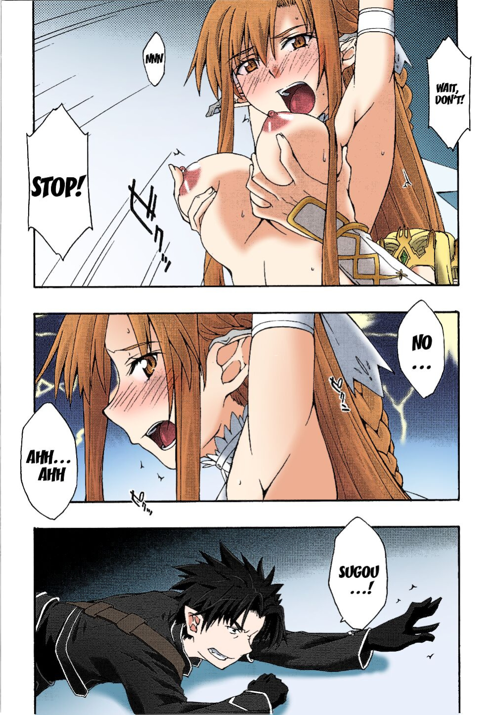 [sandglass (Uyuu Atsuno)] ochiru -asuna- (Sword Art Online) [Colorized]