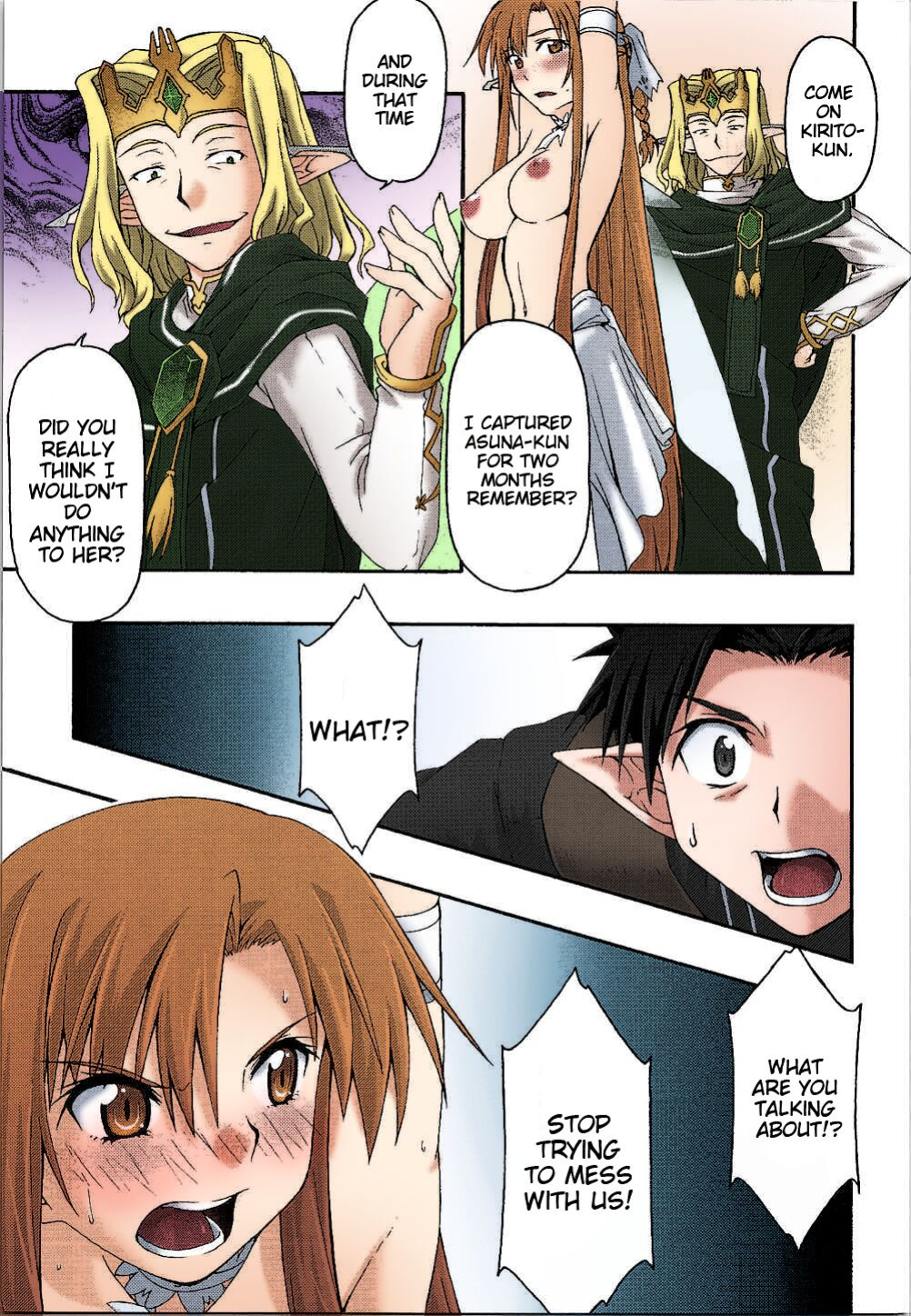 [sandglass (Uyuu Atsuno)] ochiru -asuna- (Sword Art Online) [Colorized]