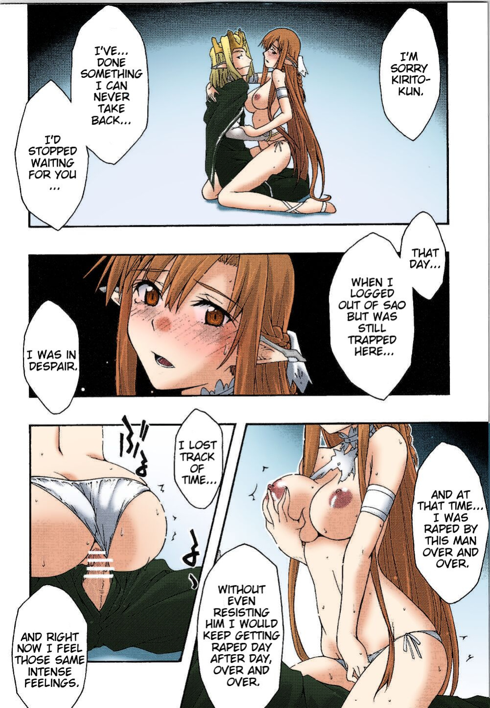 [sandglass (Uyuu Atsuno)] ochiru -asuna- (Sword Art Online) [Colorized]