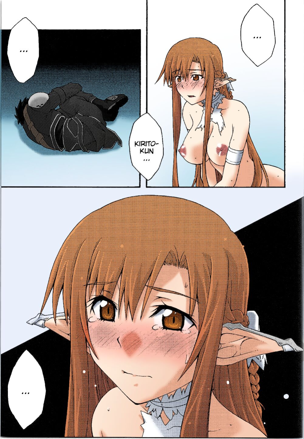 [sandglass (Uyuu Atsuno)] ochiru -asuna- (Sword Art Online) [Colorized]