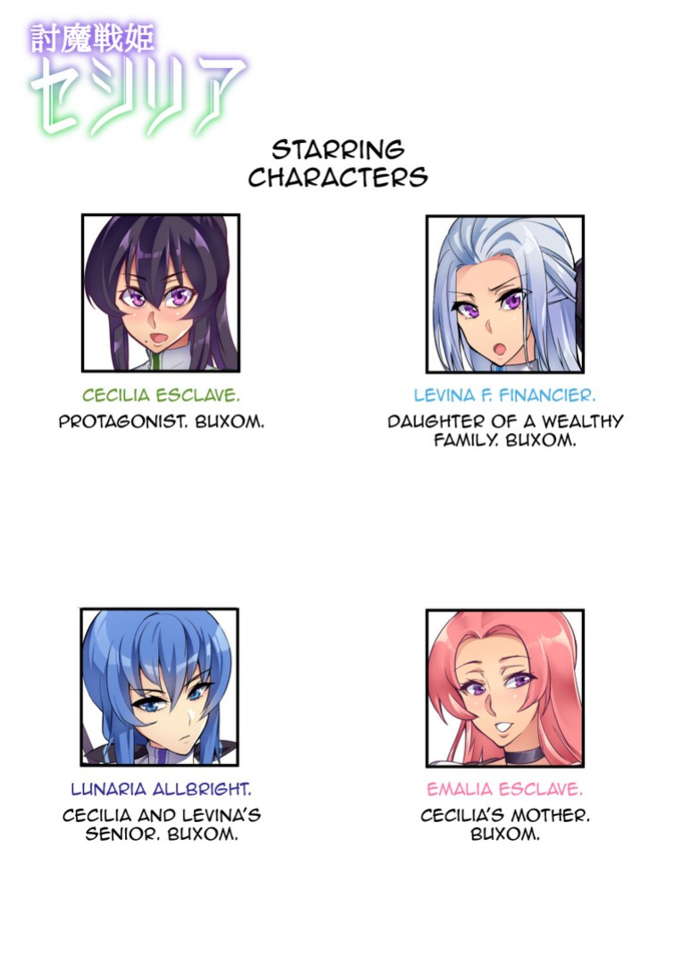 [Hatoba Akane] Touma Senki Cecilia Ch. 1-14 | Demon Slaying Battle Princess Cecilia Ch. 1-14 {EL JEFE Hentai Truck}
