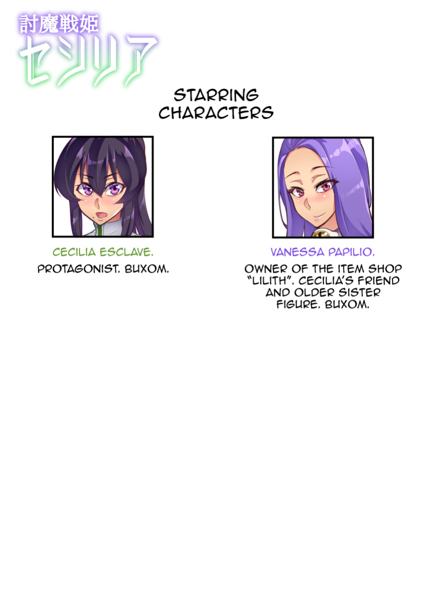 [Hatoba Akane] Touma Senki Cecilia Ch. 1-14 | Demon Slaying Battle Princess Cecilia Ch. 1-14 {EL JEFE Hentai Truck}