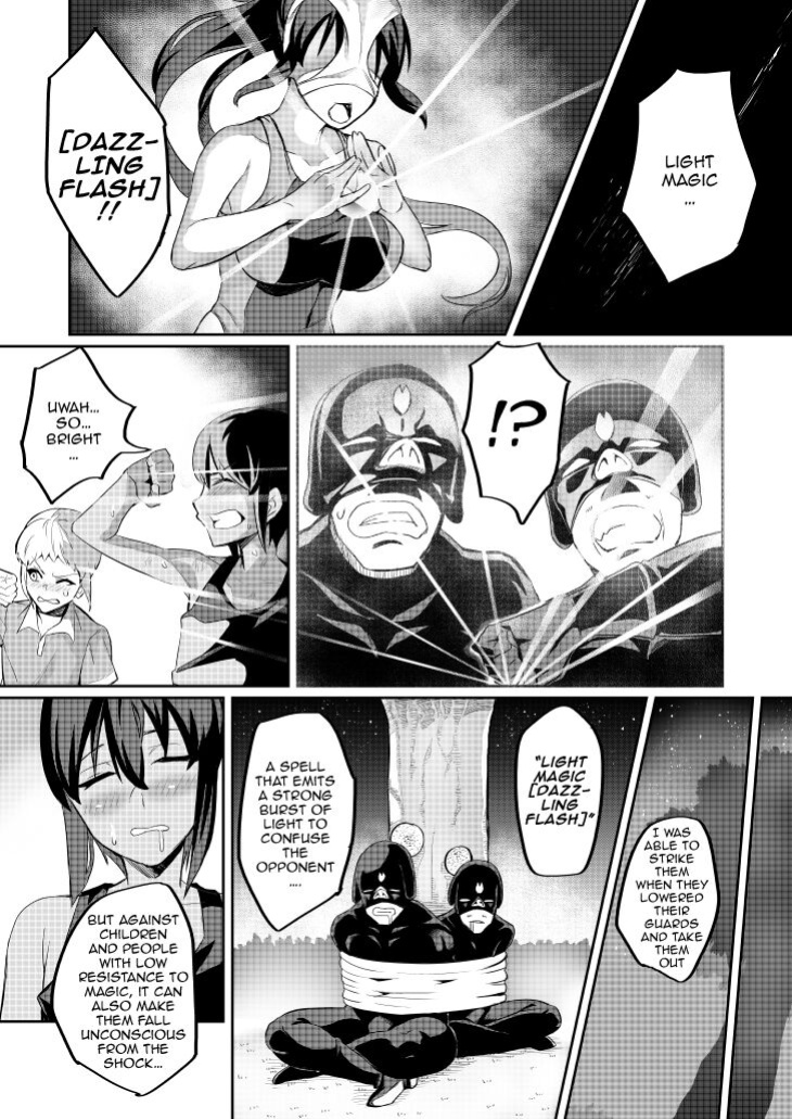 [Hatoba Akane] Touma Senki Cecilia Ch. 1-14 | Demon Slaying Battle Princess Cecilia Ch. 1-14 {EL JEFE Hentai Truck}