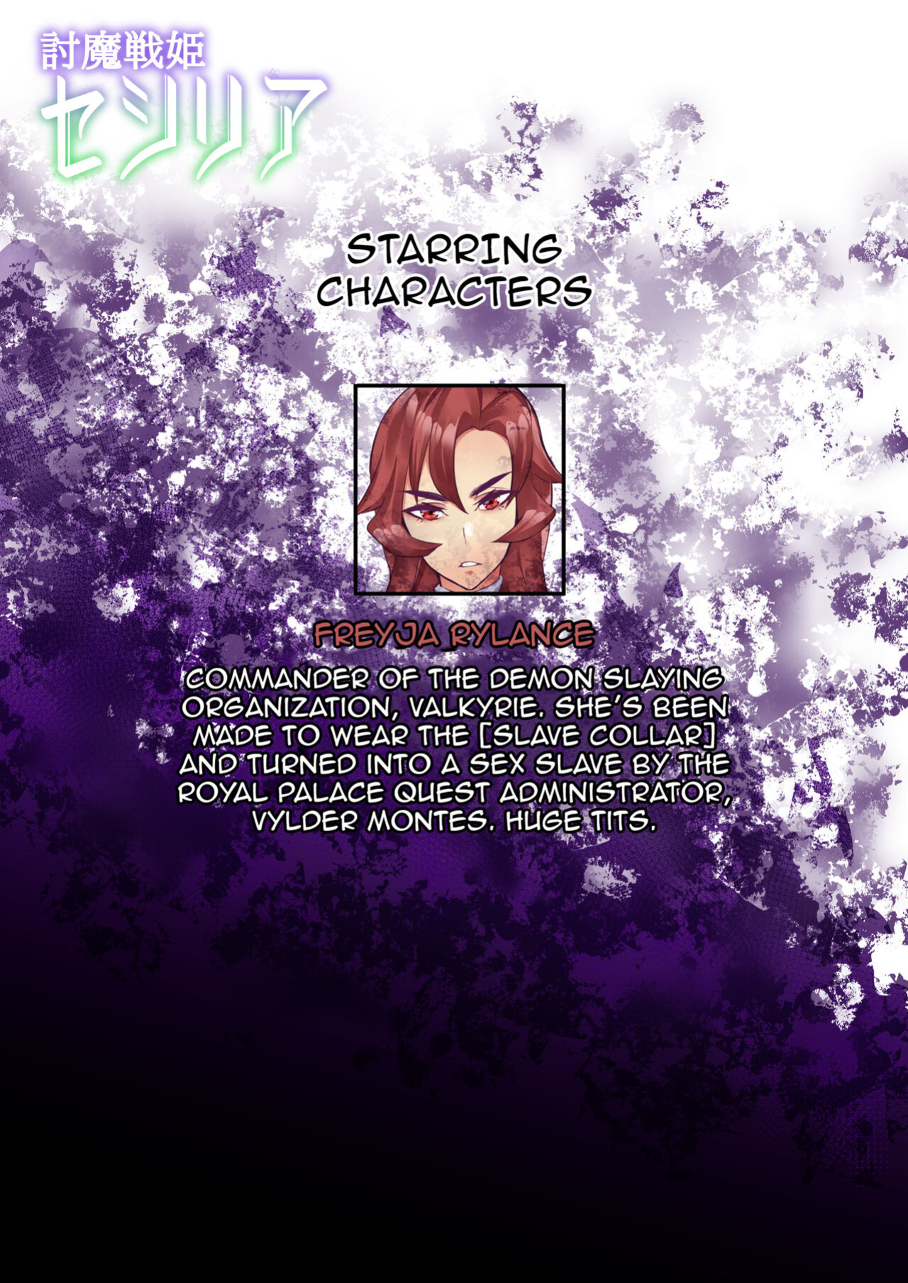 [Hatoba Akane] Touma Senki Cecilia Ch. 1-14 | Demon Slaying Battle Princess Cecilia Ch. 1-14 {EL JEFE Hentai Truck}