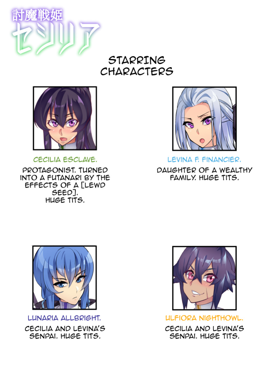 [Hatoba Akane] Touma Senki Cecilia Ch. 1-14 | Demon Slaying Battle Princess Cecilia Ch. 1-14 {EL JEFE Hentai Truck}