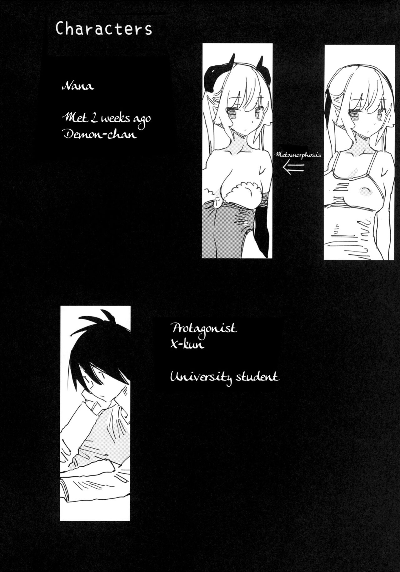 [TOHOORIN (Taketori Zaiku)] Nana no Itazura Ⅰ| Nana's Mischiefs Ⅰ [RyuugaTL]