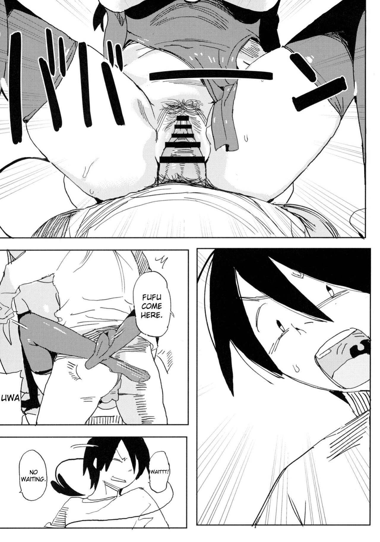 [TOHOORIN (Taketori Zaiku)] Nana no Itazura Ⅰ| Nana's Mischiefs Ⅰ [RyuugaTL]