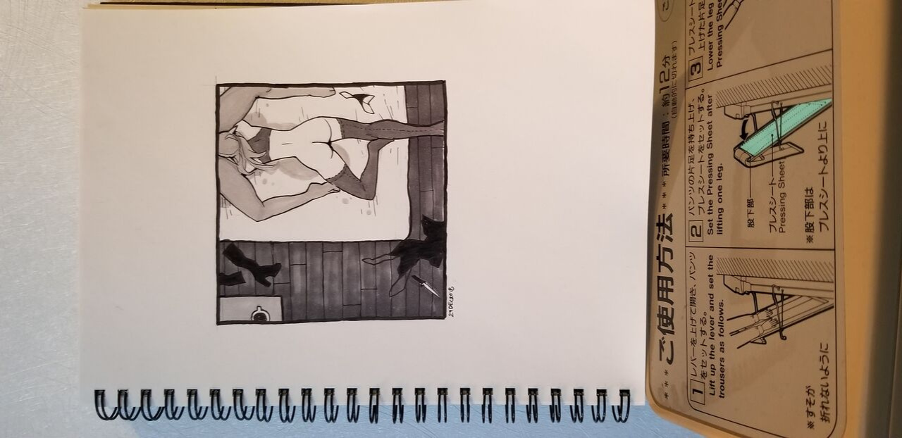 [Alexis Flower] Japan Sketches