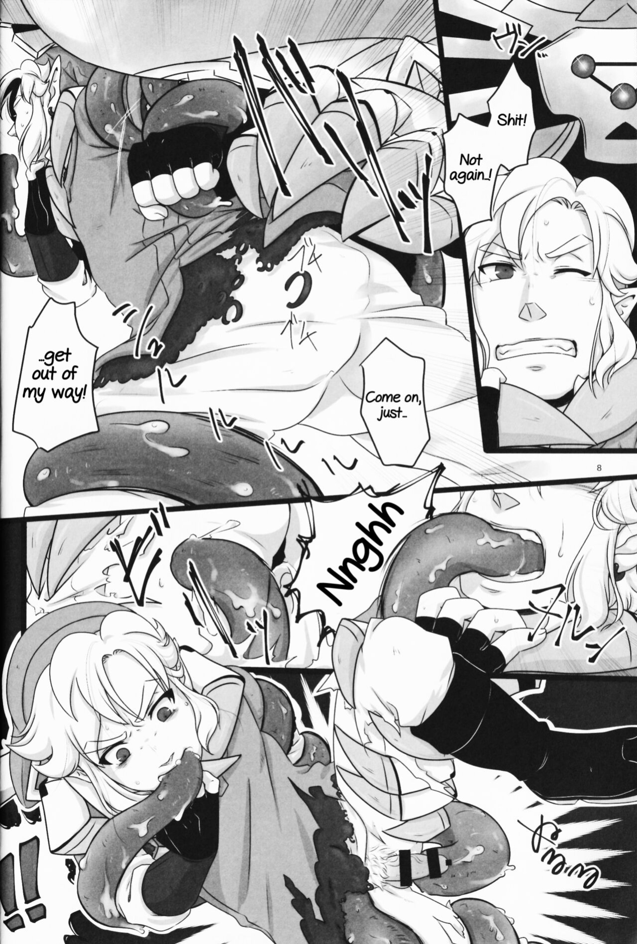 (ALL STAR 5) [Erotani (Various)] Monster x Link Anthology MonKan (The Legend of Zelda) [Yuuta's Blog]