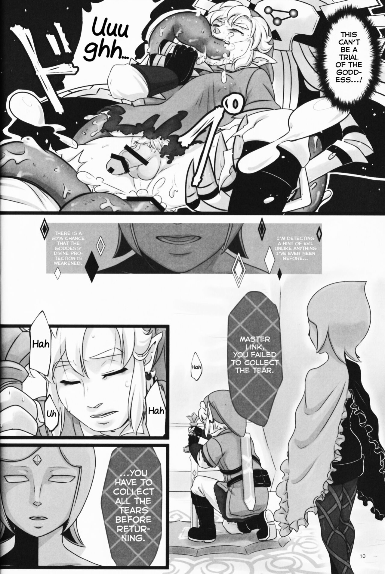(ALL STAR 5) [Erotani (Various)] Monster x Link Anthology MonKan (The Legend of Zelda) [Yuuta's Blog]