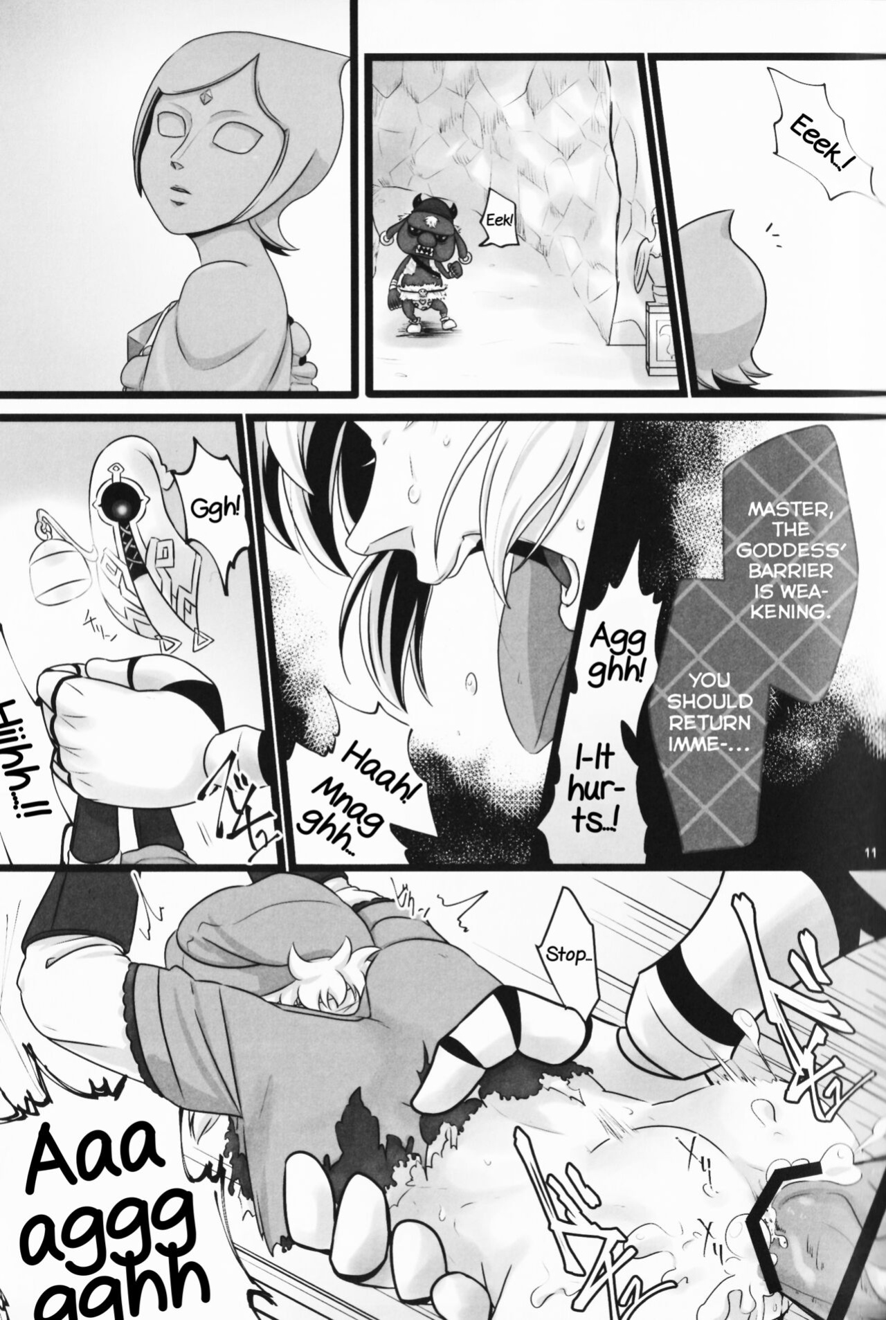 (ALL STAR 5) [Erotani (Various)] Monster x Link Anthology MonKan (The Legend of Zelda) [Yuuta's Blog]