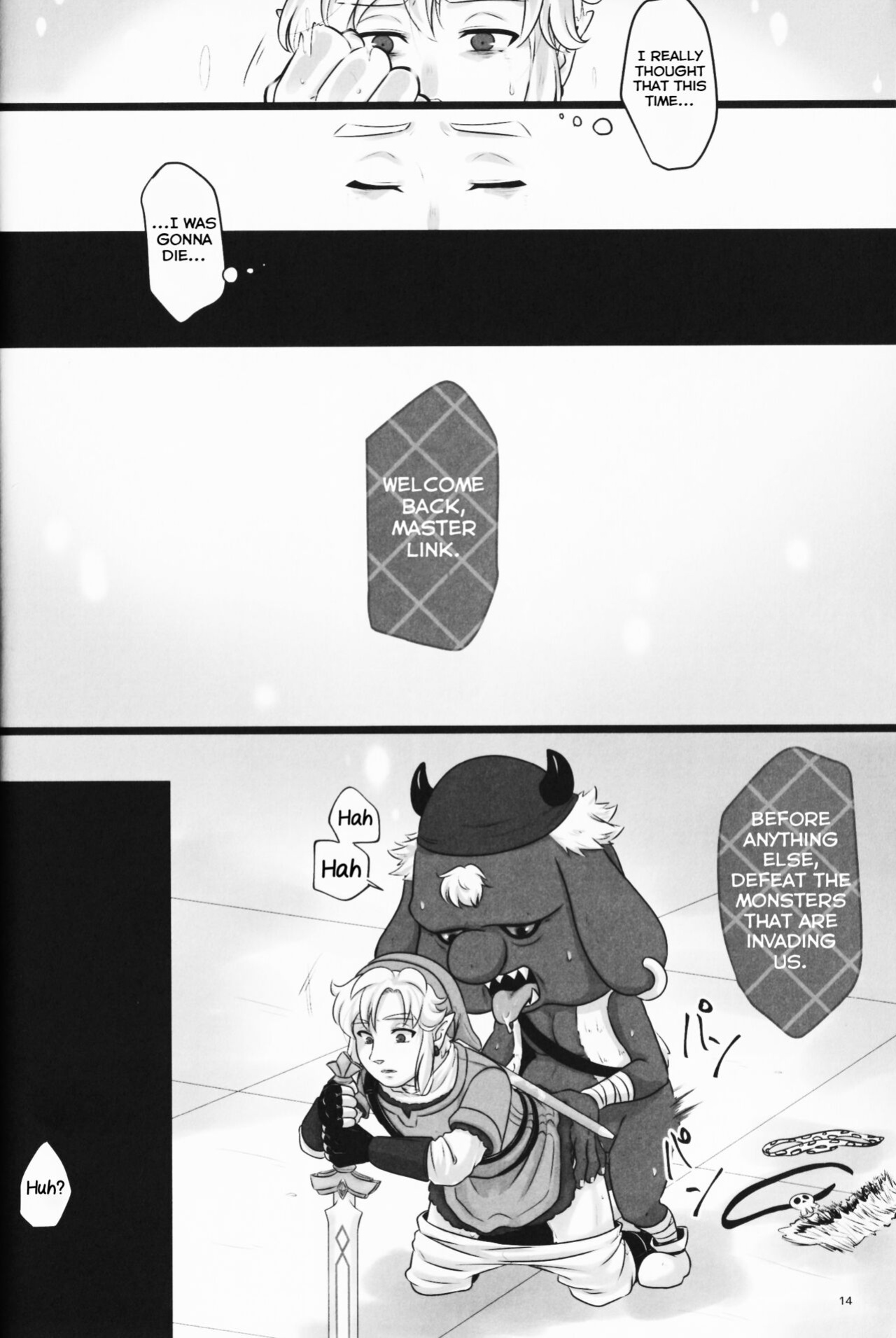 (ALL STAR 5) [Erotani (Various)] Monster x Link Anthology MonKan (The Legend of Zelda) [Yuuta's Blog]
